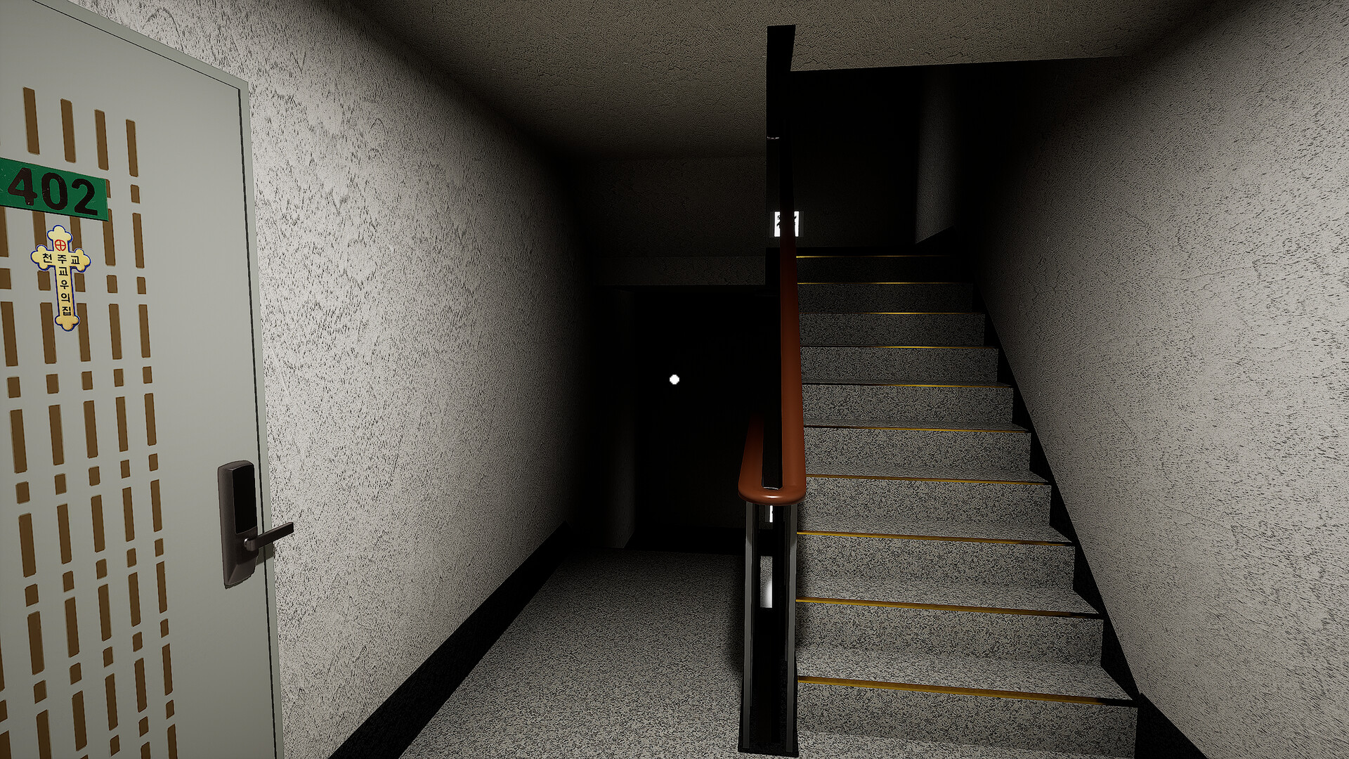 The elevator screenshot 4