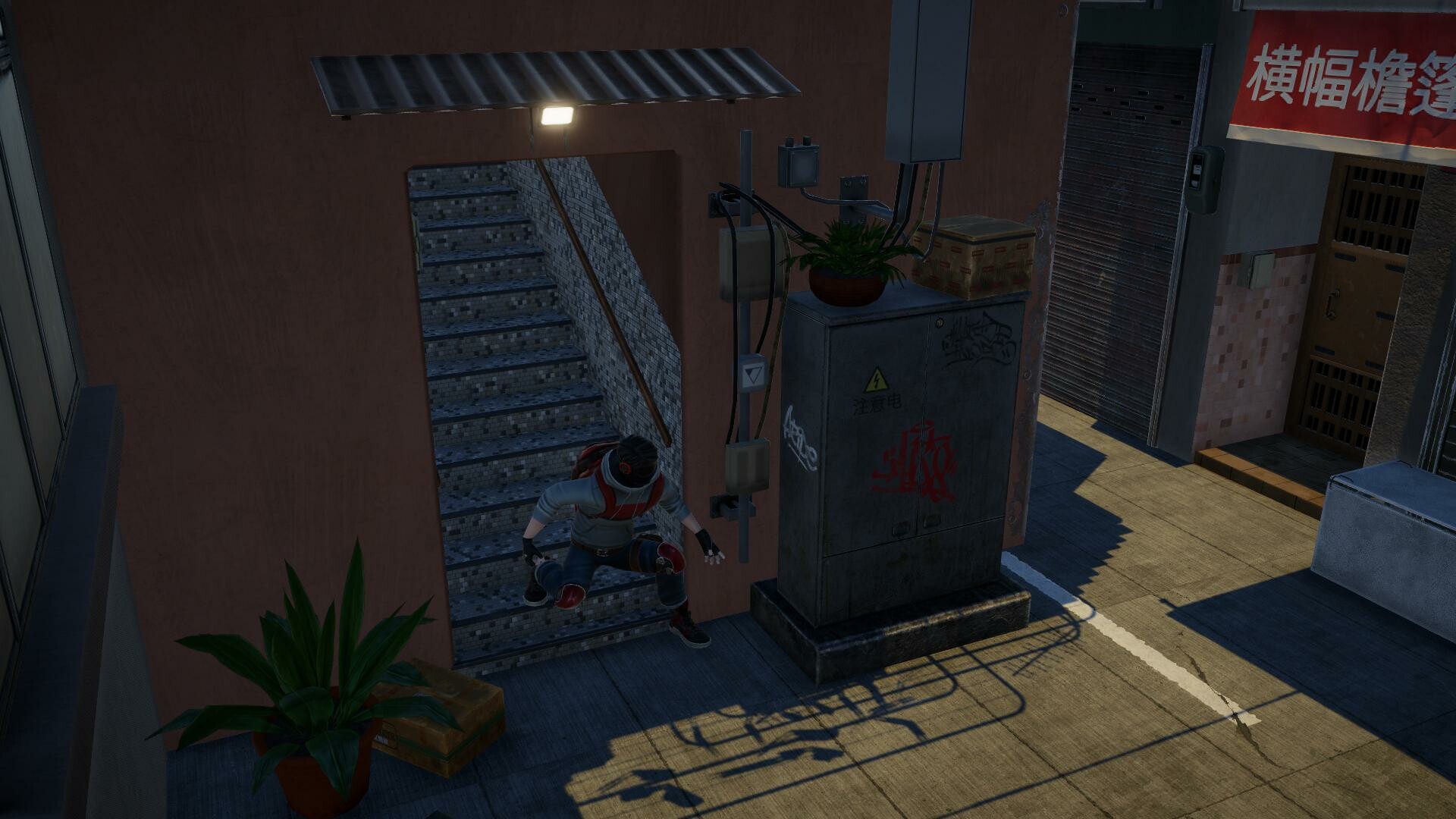 Kick Out screenshot 12