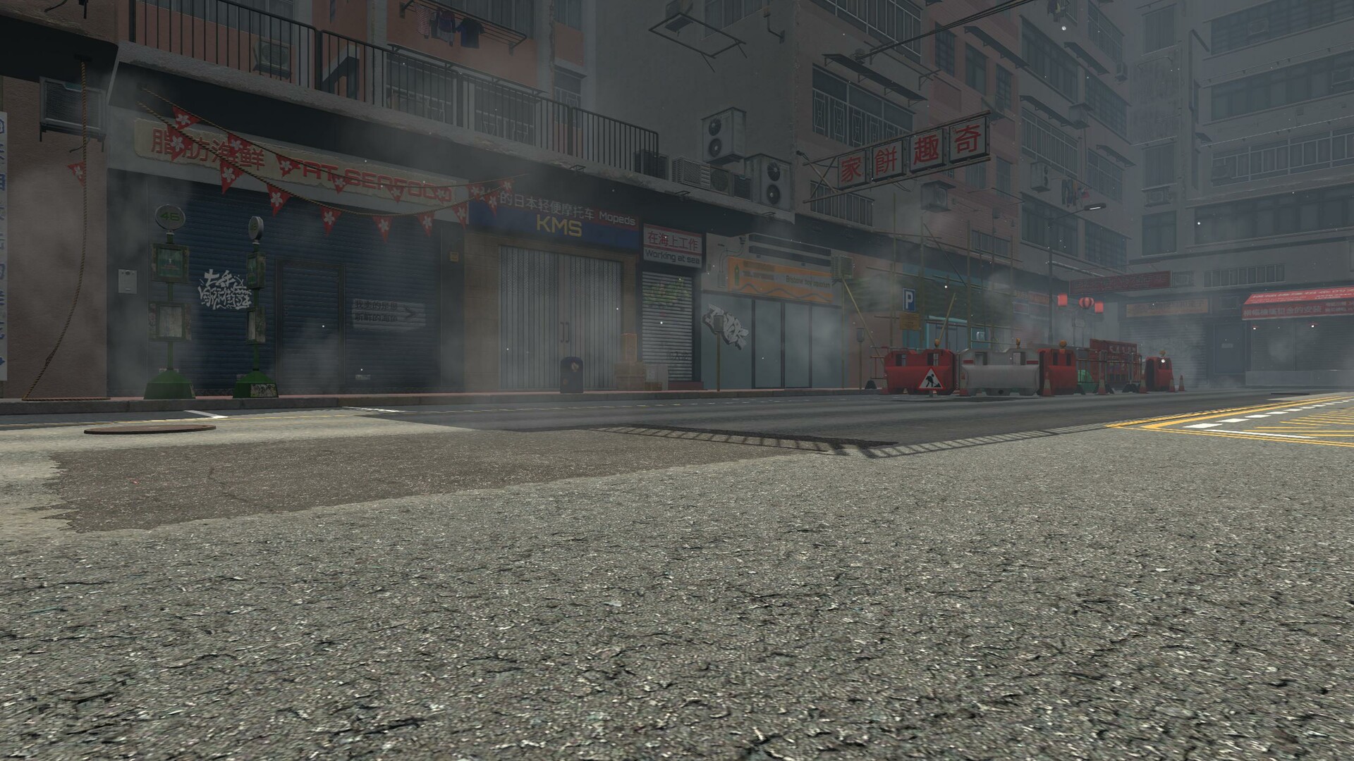Kick Out screenshot 8