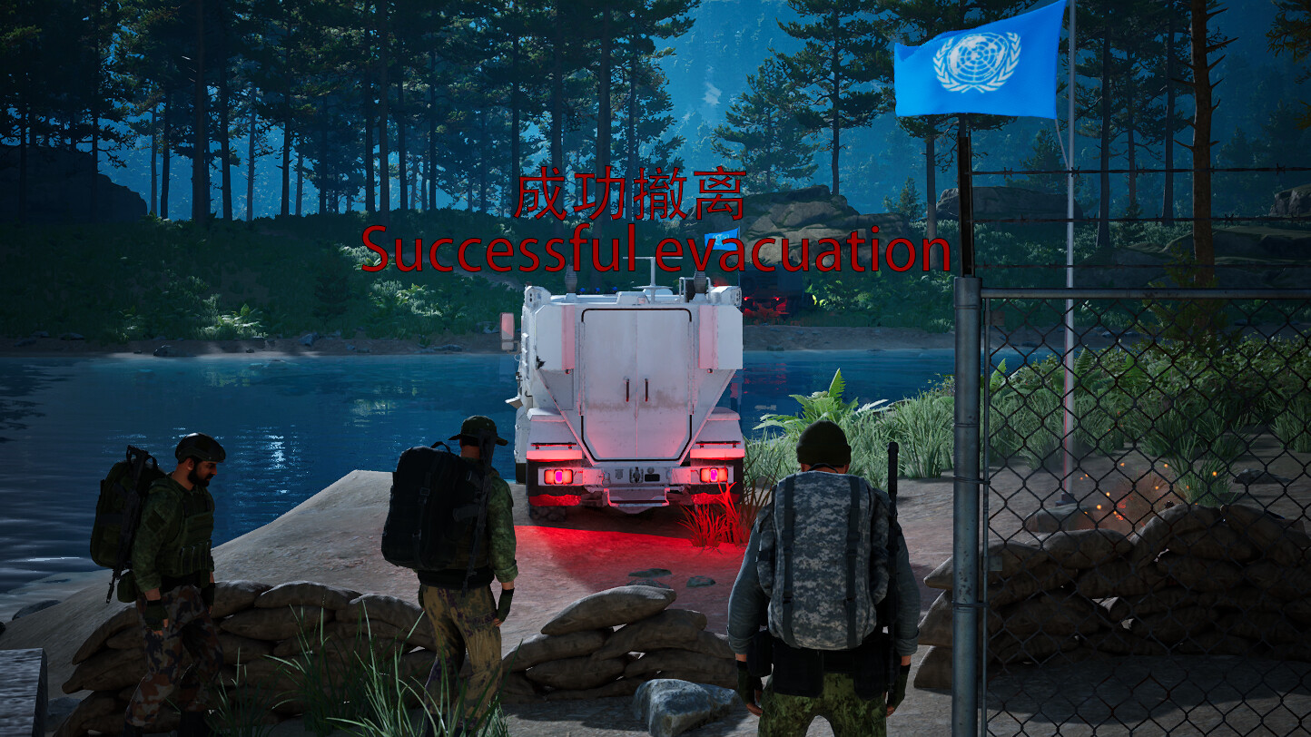 UNPKF screenshot 11