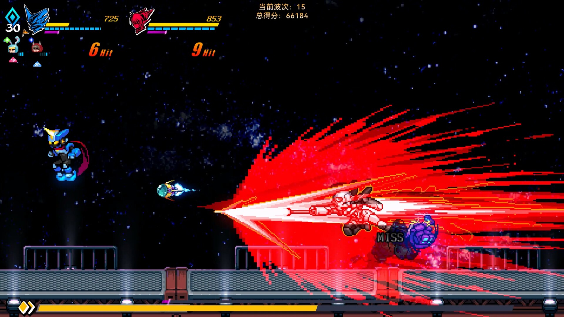 Super Alloy Crush screenshot 8