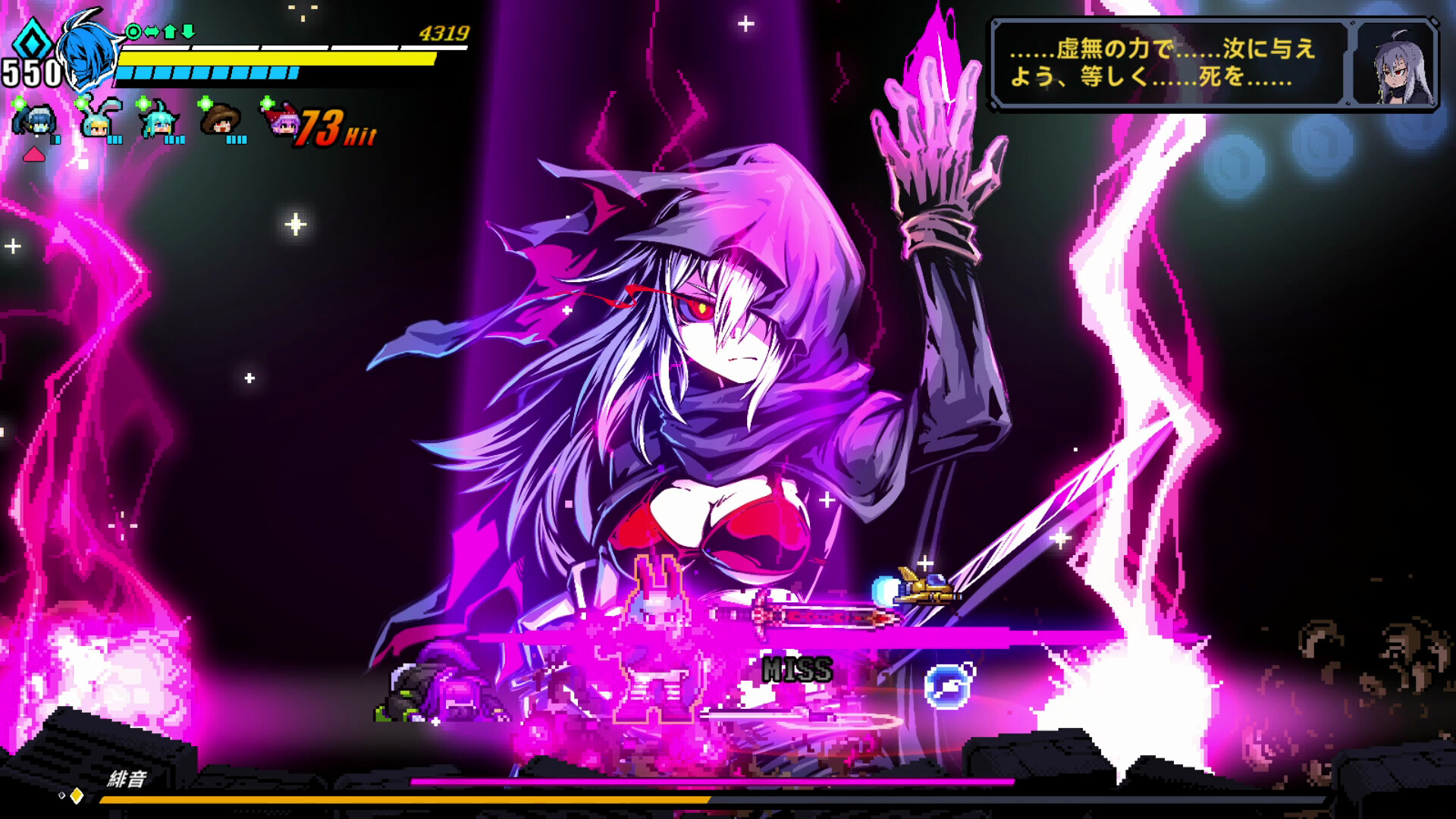Super Alloy Crush screenshot 1