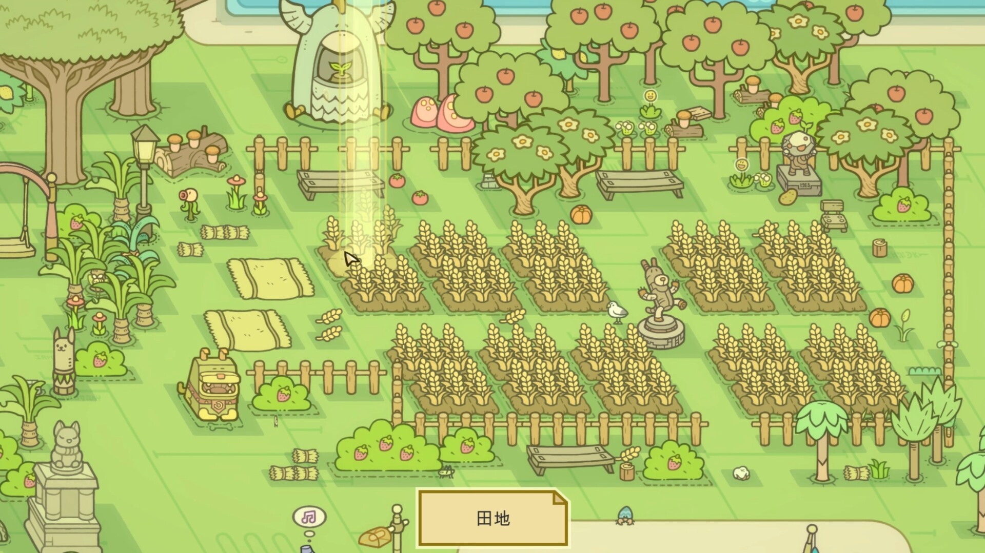 许愿岛 Hope Isle screenshot 11
