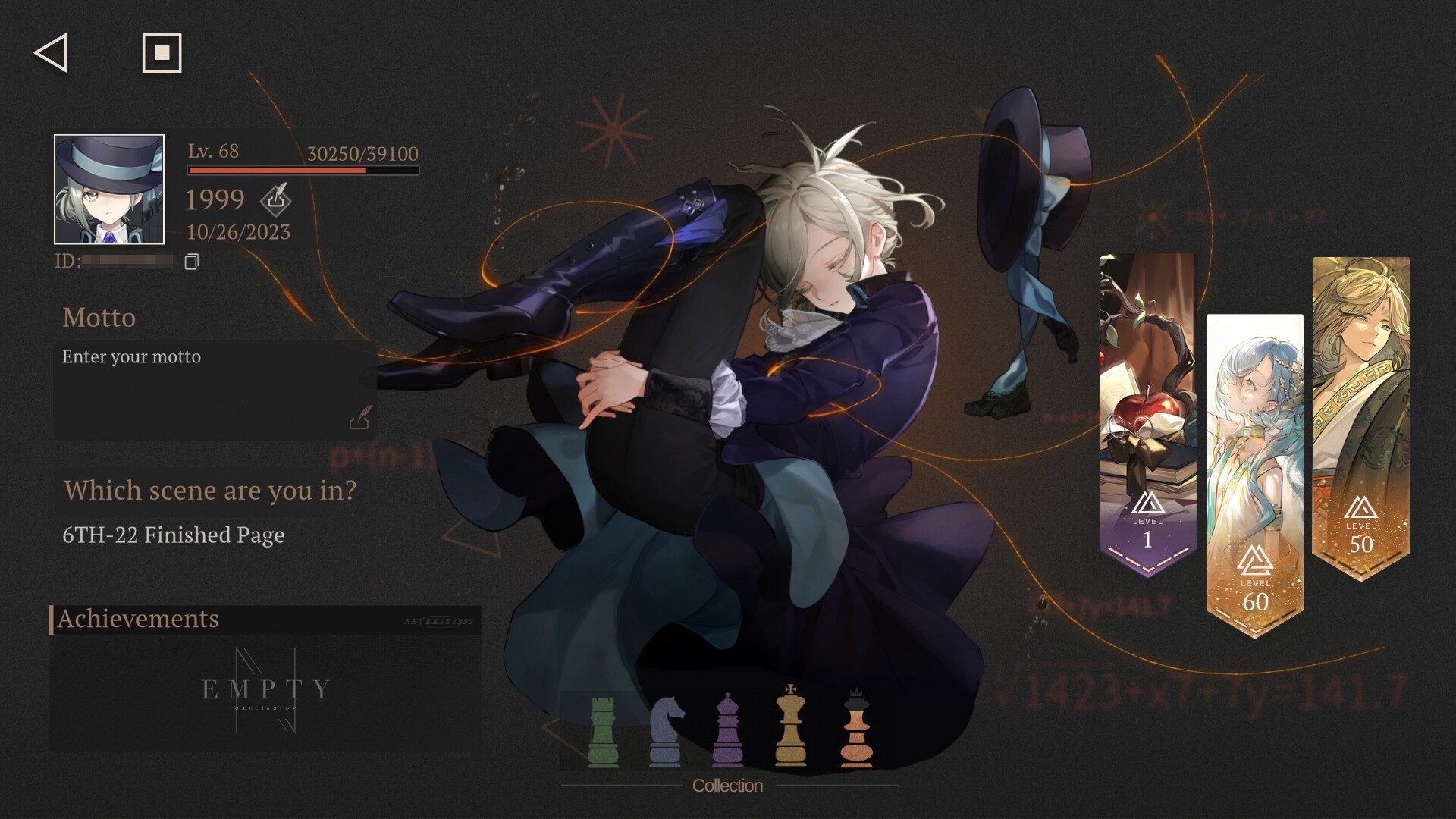 Reverse: 1999 screenshot 8