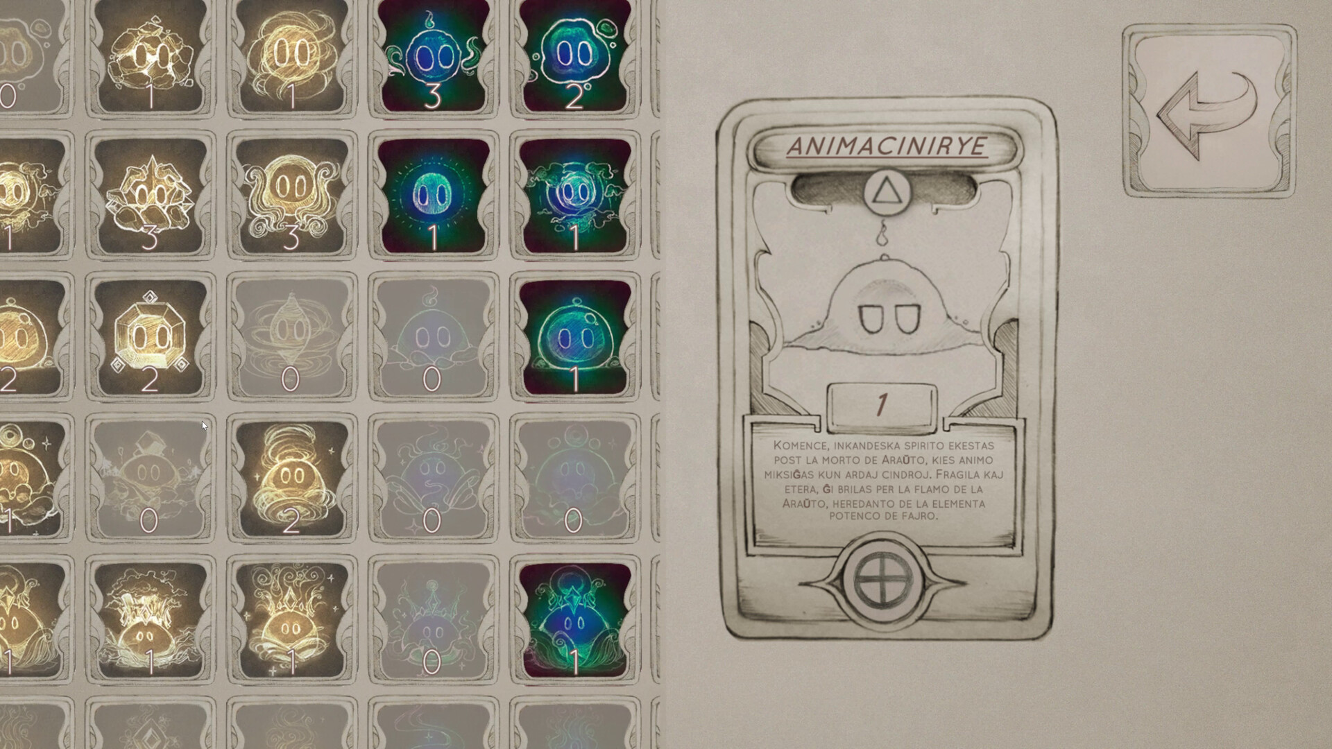 Aurye Clicker screenshot 4