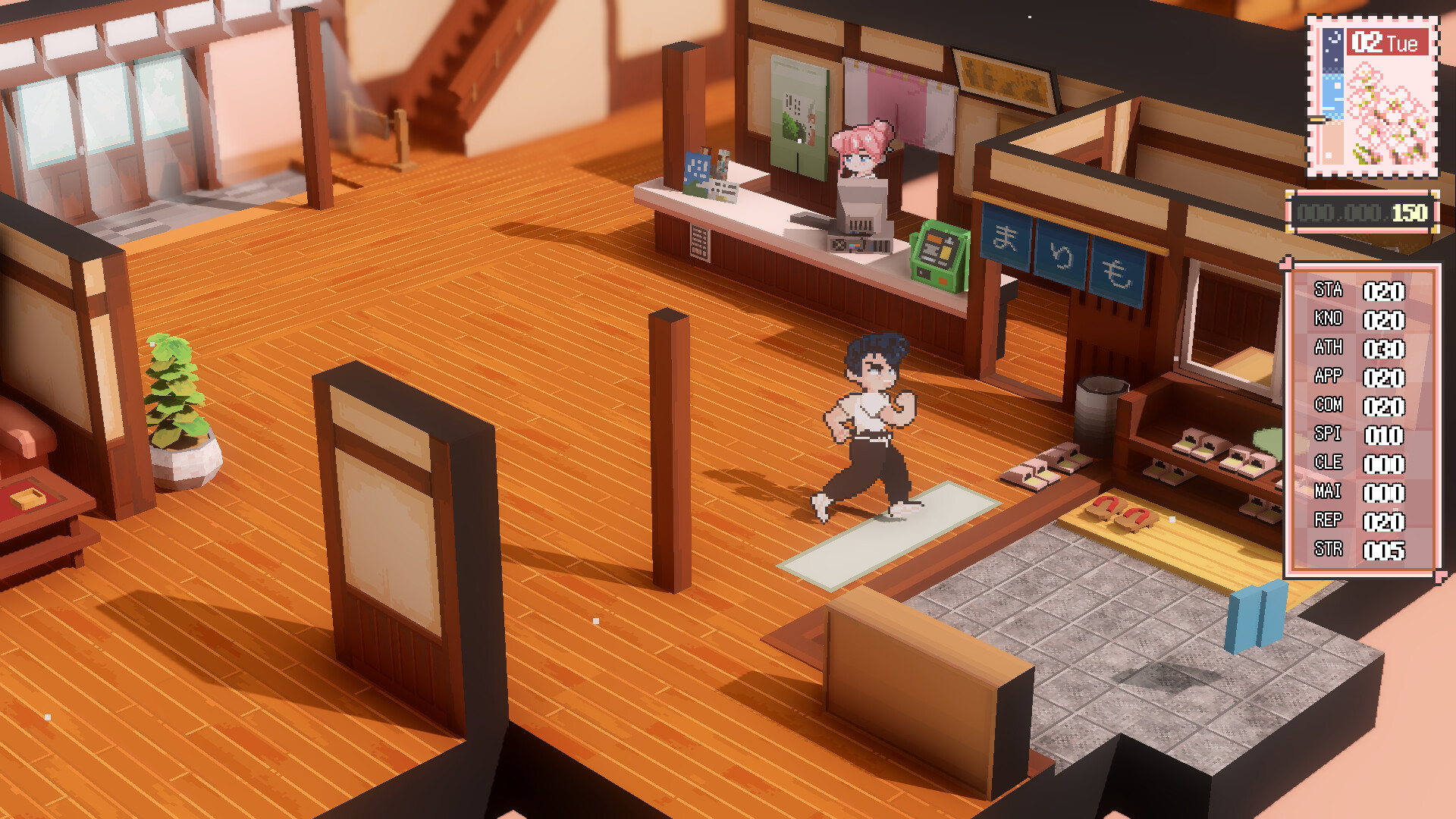 Love Inn screenshot 2