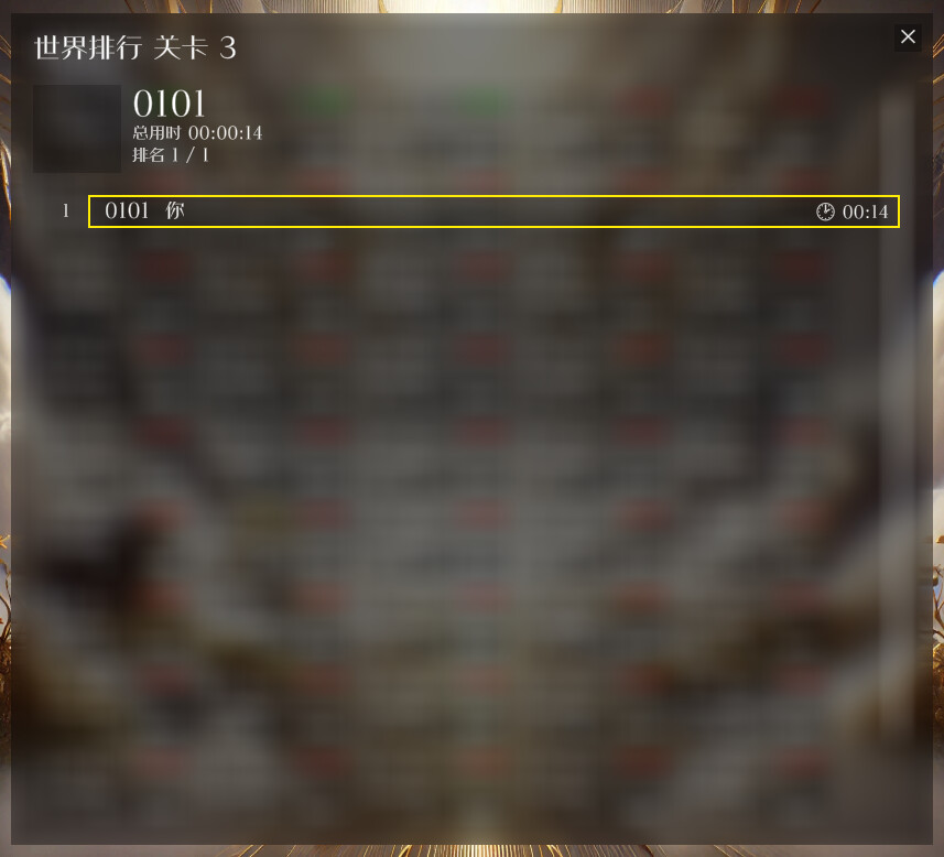 Super MineSweeper screenshot 2
