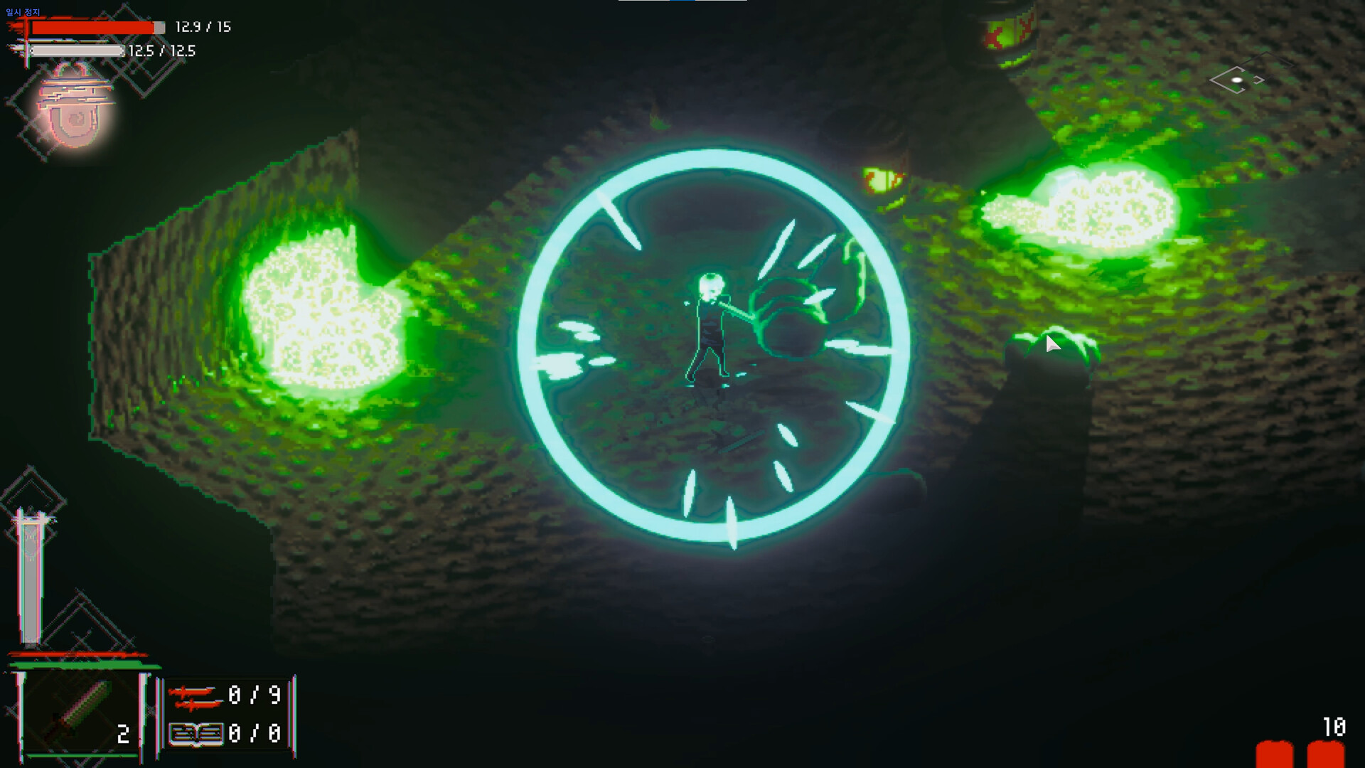 Risk the Dark screenshot 2