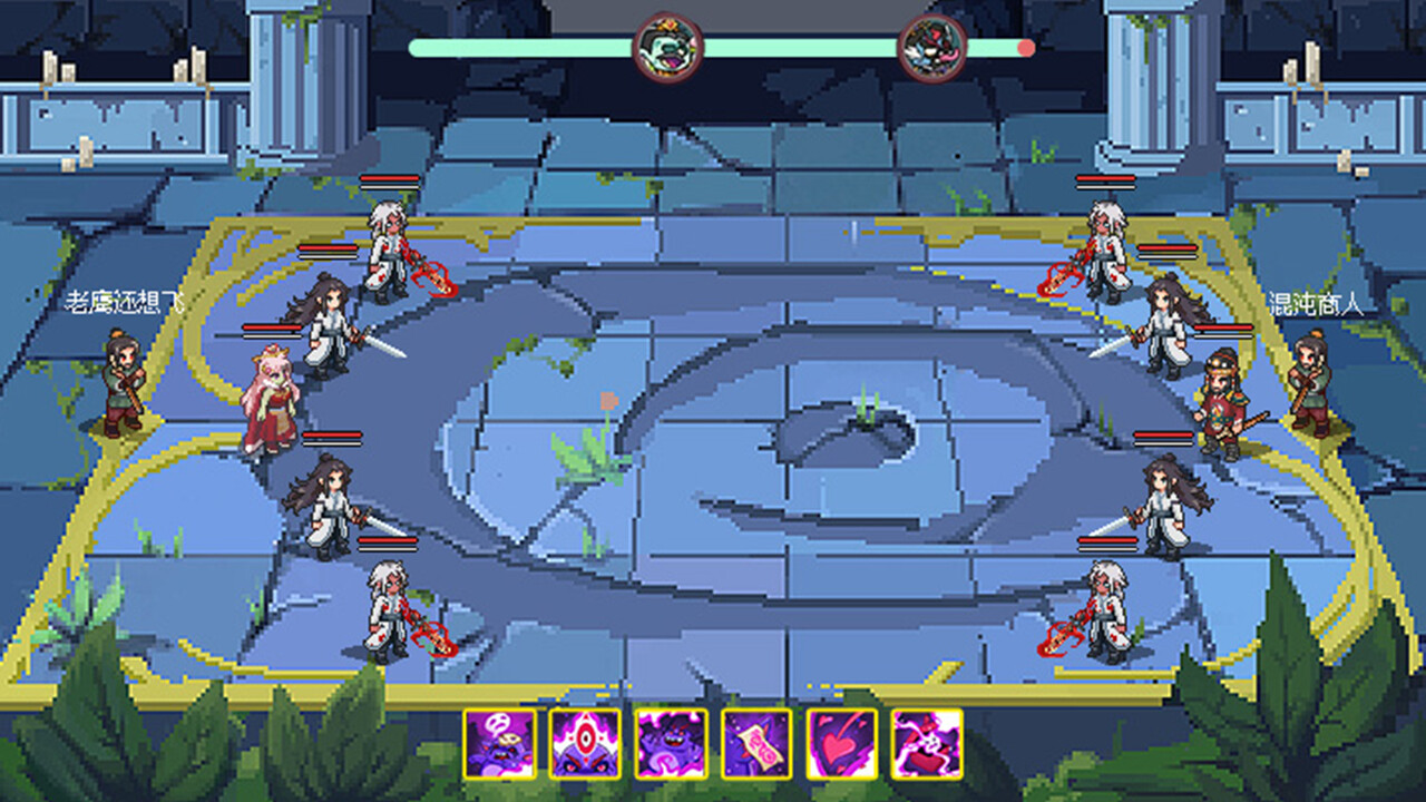 我鬼宠是钟馗 screenshot 3