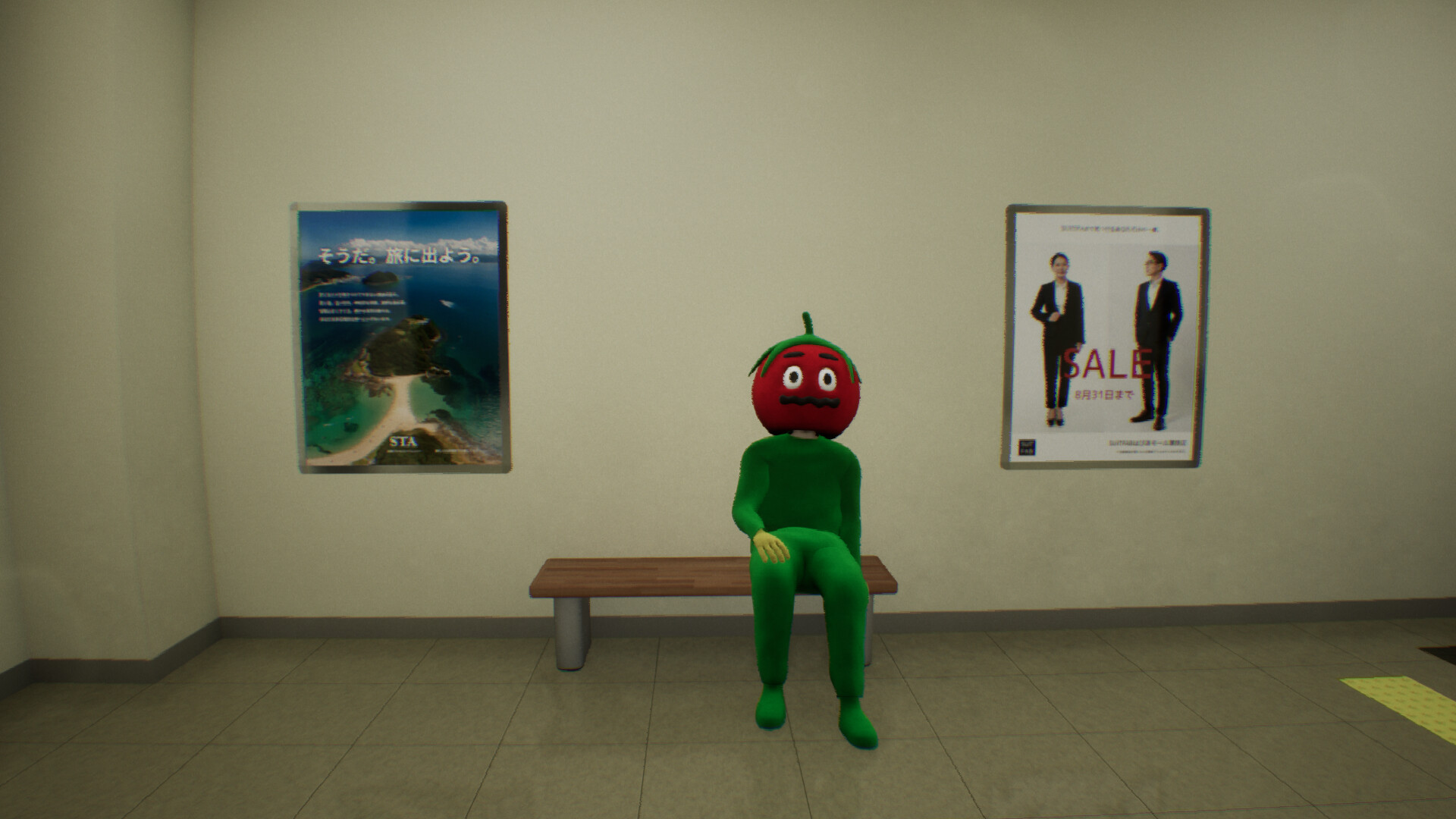False Mall screenshot 2