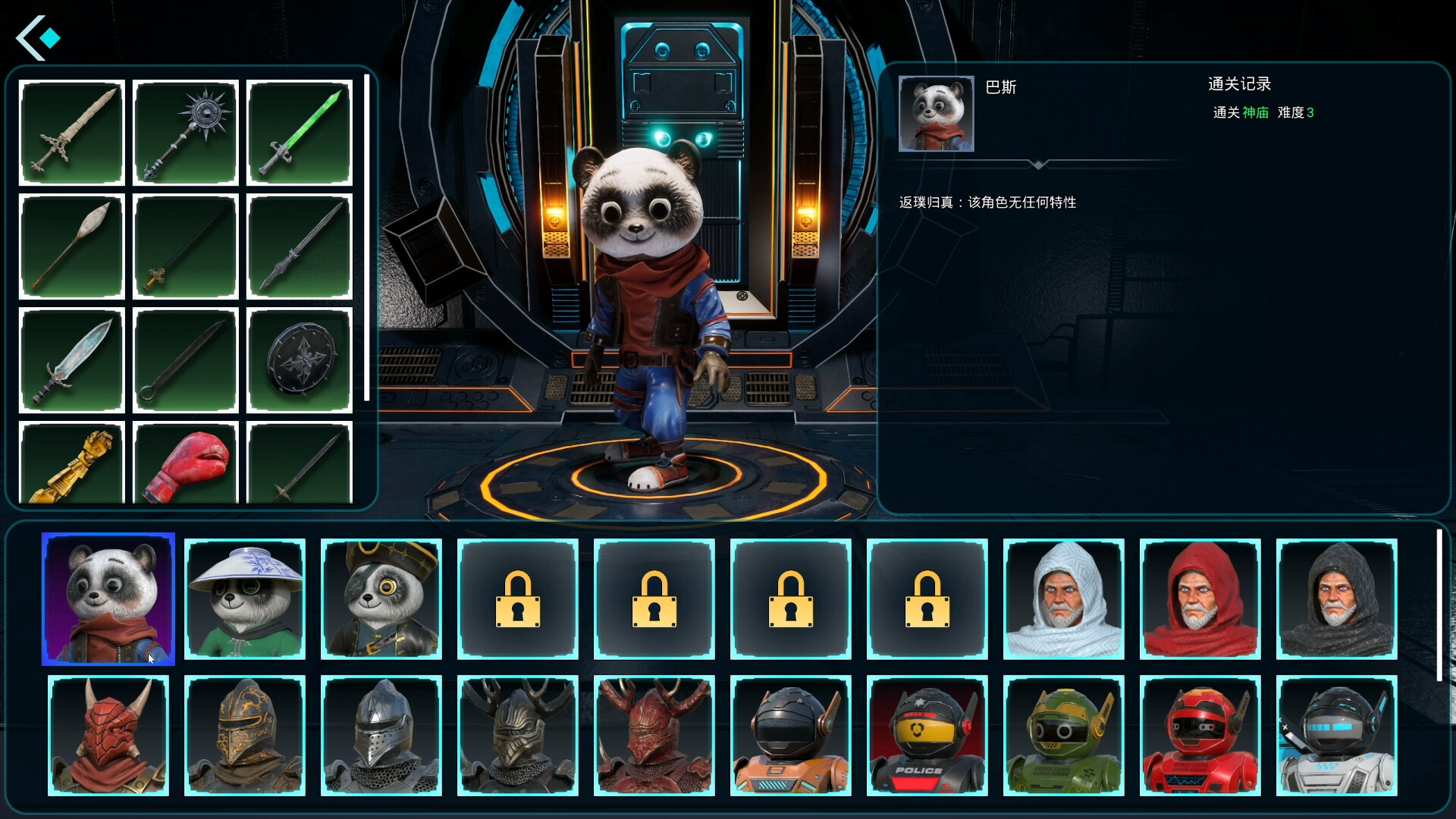 Miracle Heroes: Temporal Bounty Hunter screenshot 10