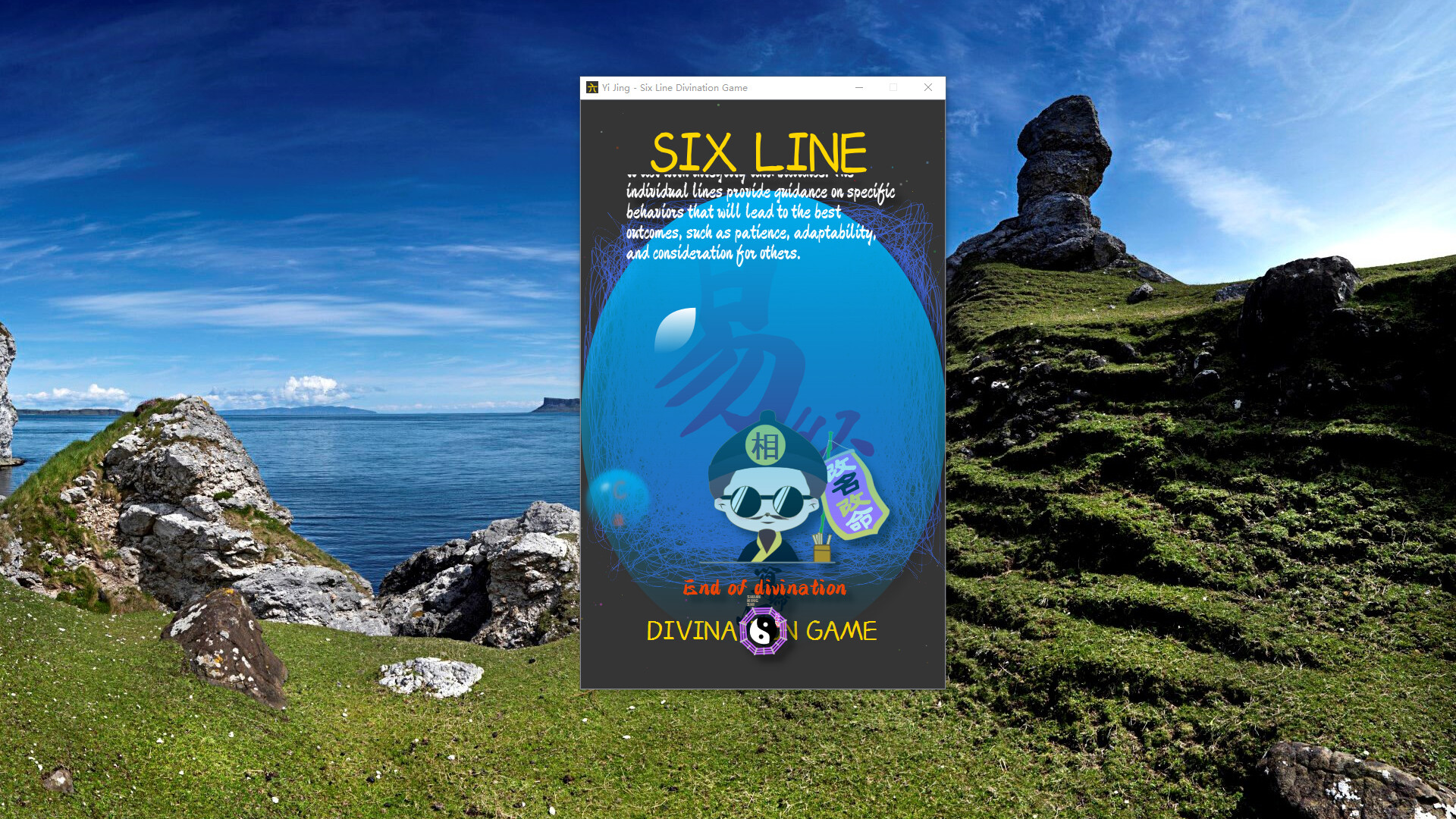 Zhouyi Six Lines Divination Game screenshot 6