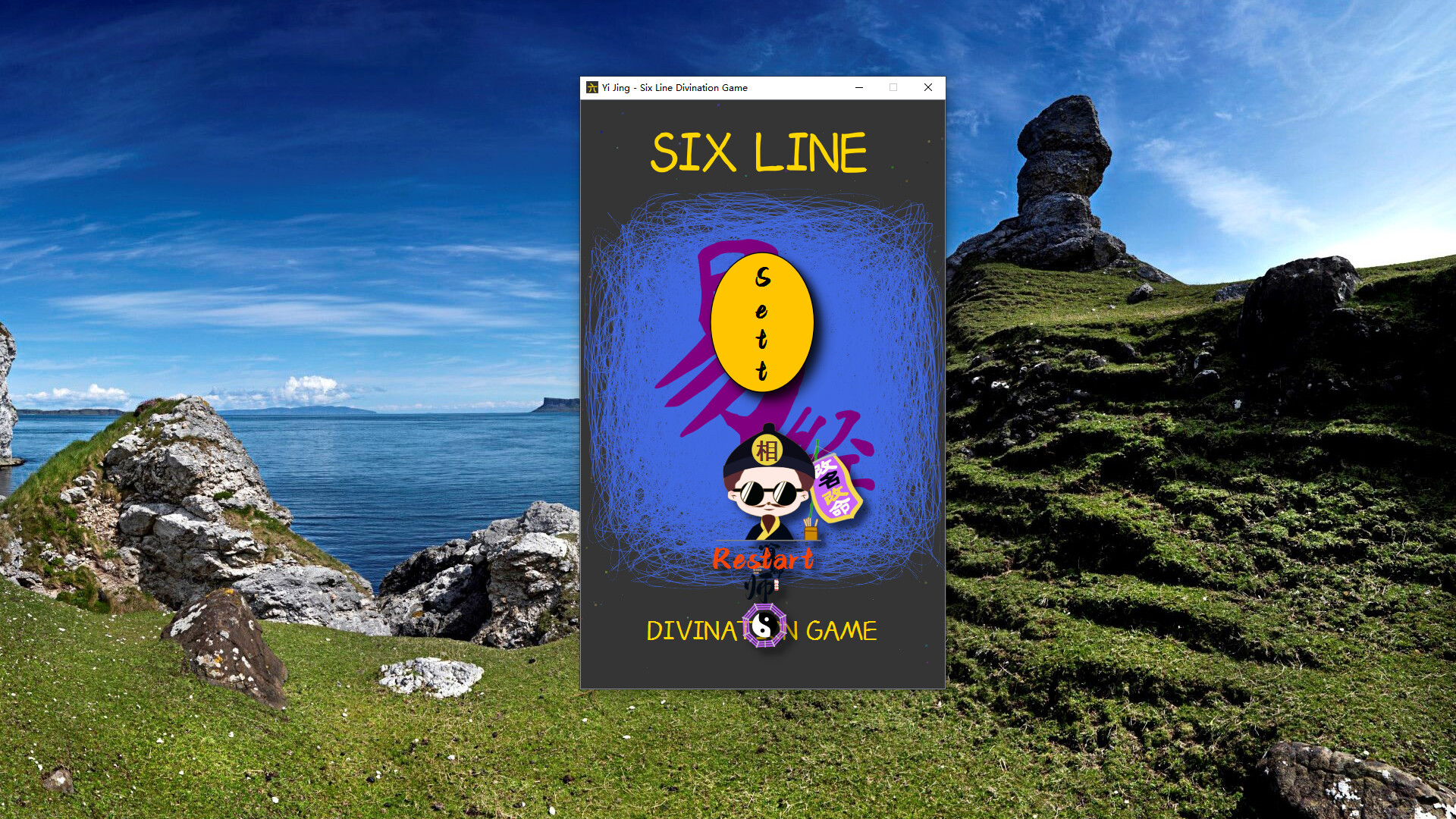 Zhouyi Six Lines Divination Game screenshot 7