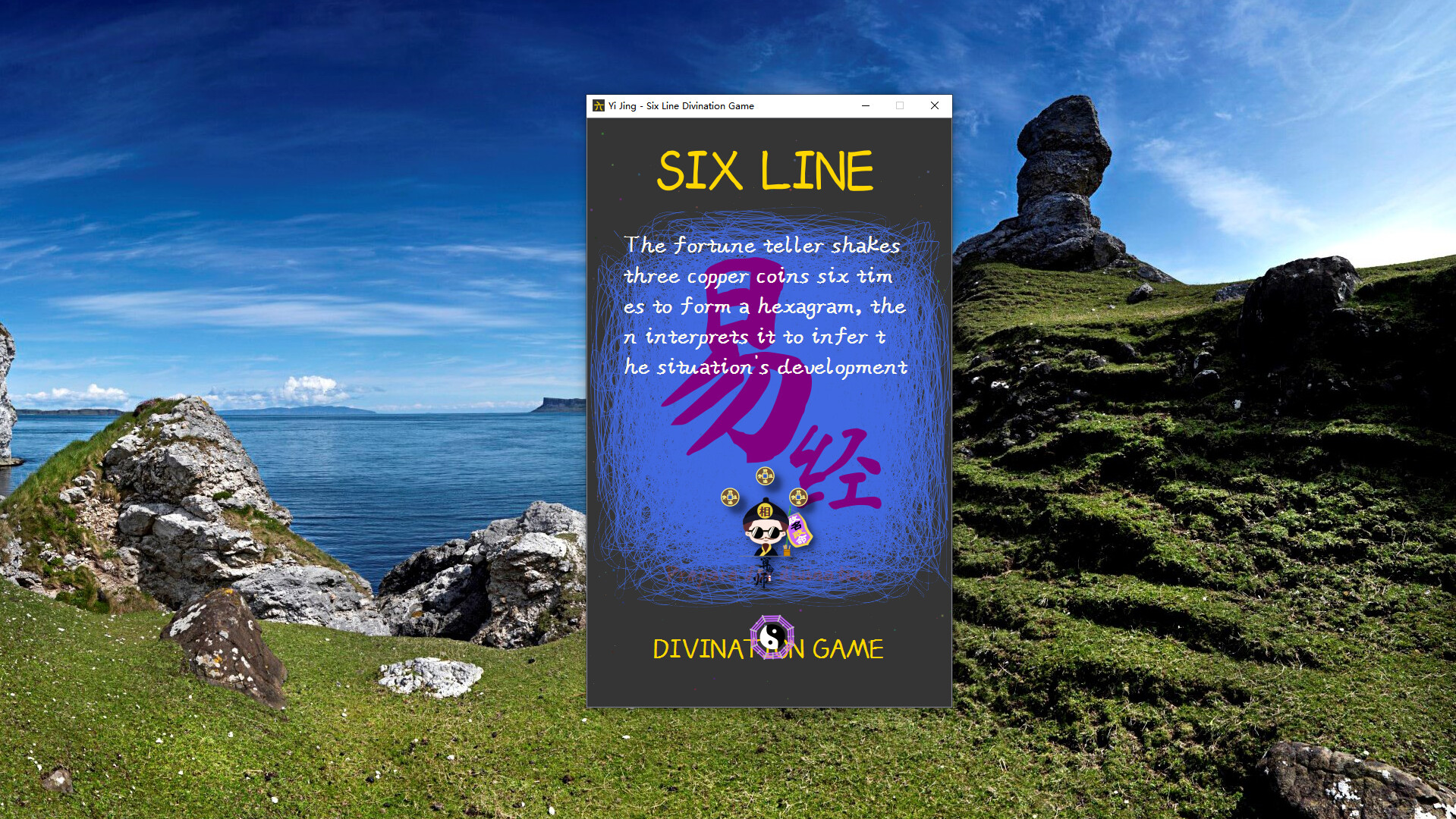 Zhouyi Six Lines Divination Game screenshot 8