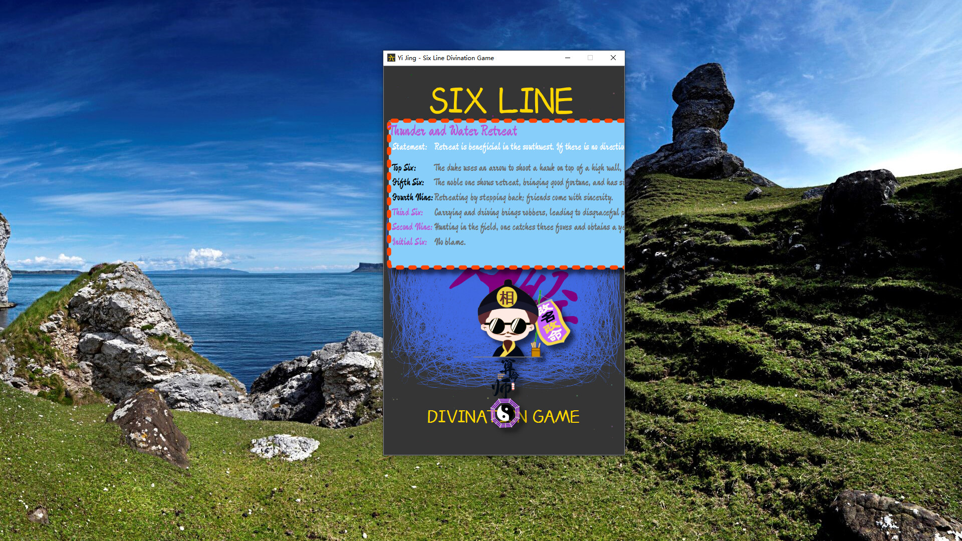 Zhouyi Six Lines Divination Game screenshot 3
