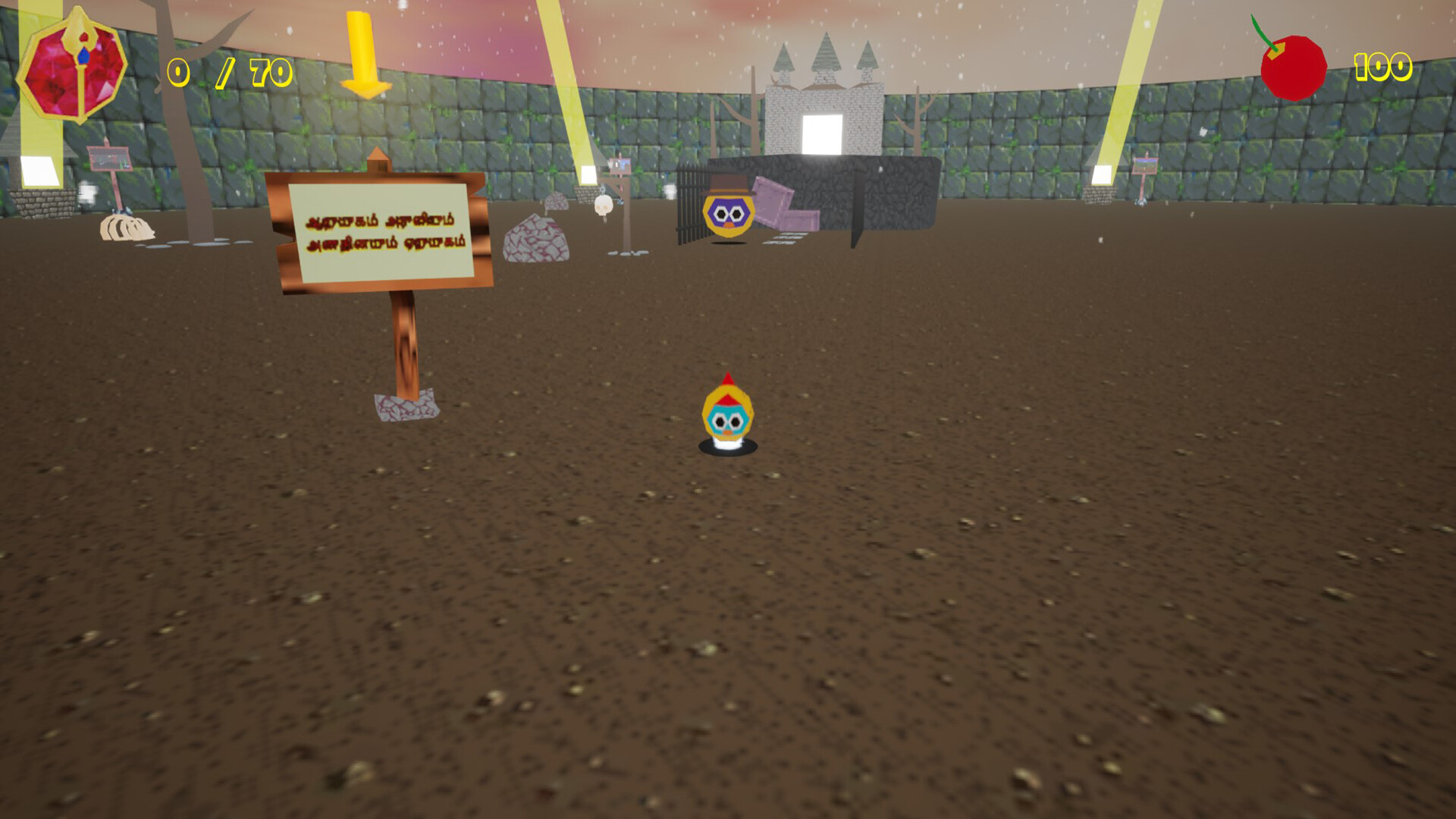 Spherebuddie 64 screenshot 4