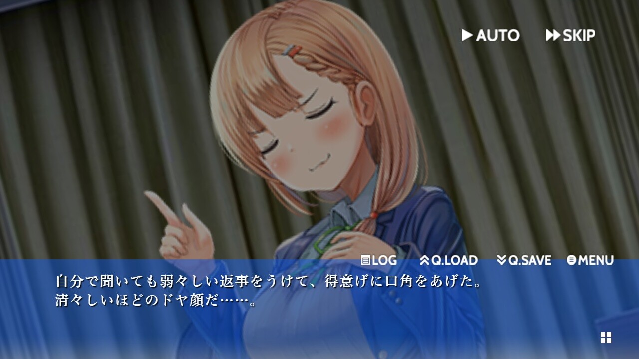 I believe you anyway screenshot 2
