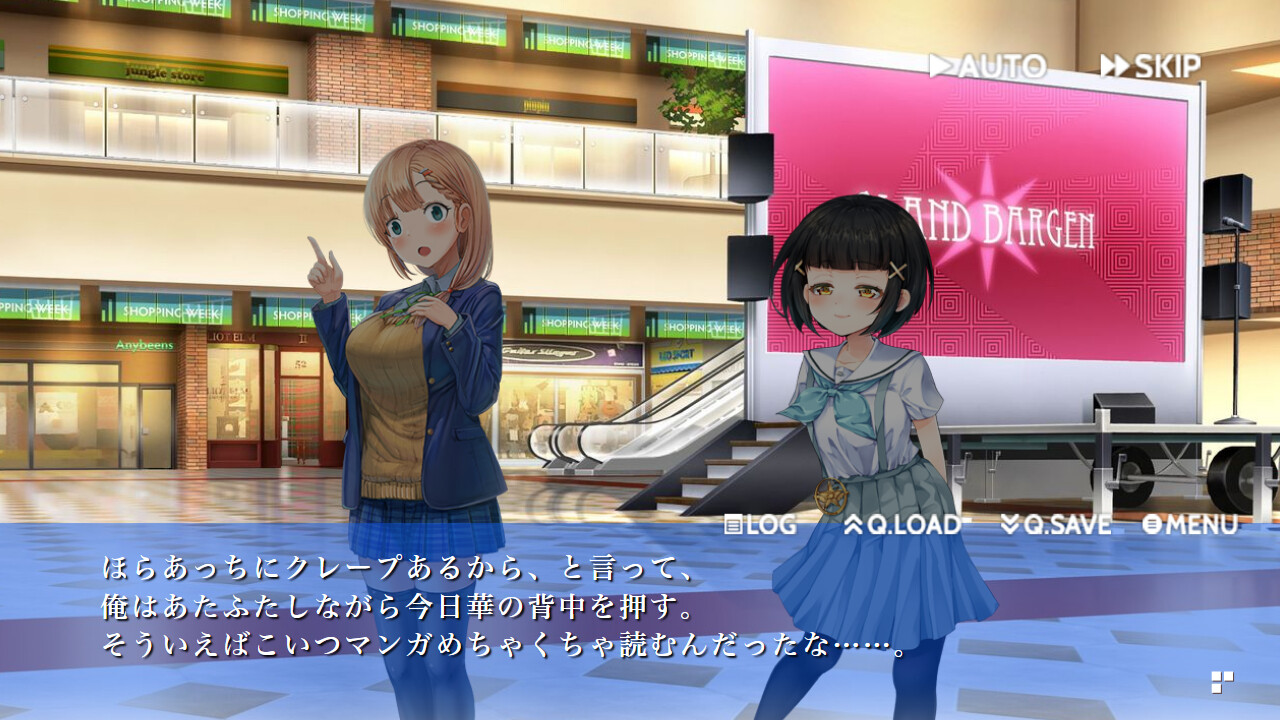 I believe you anyway screenshot 6