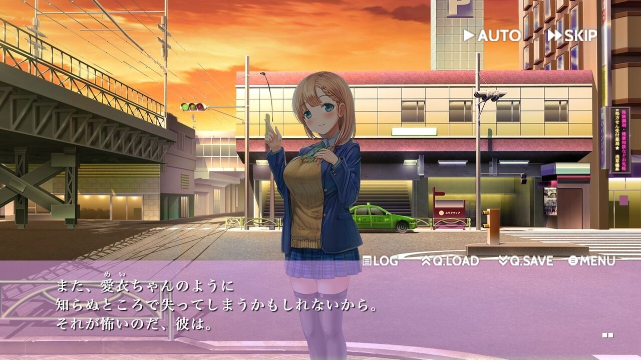 I believe you anyway screenshot 4