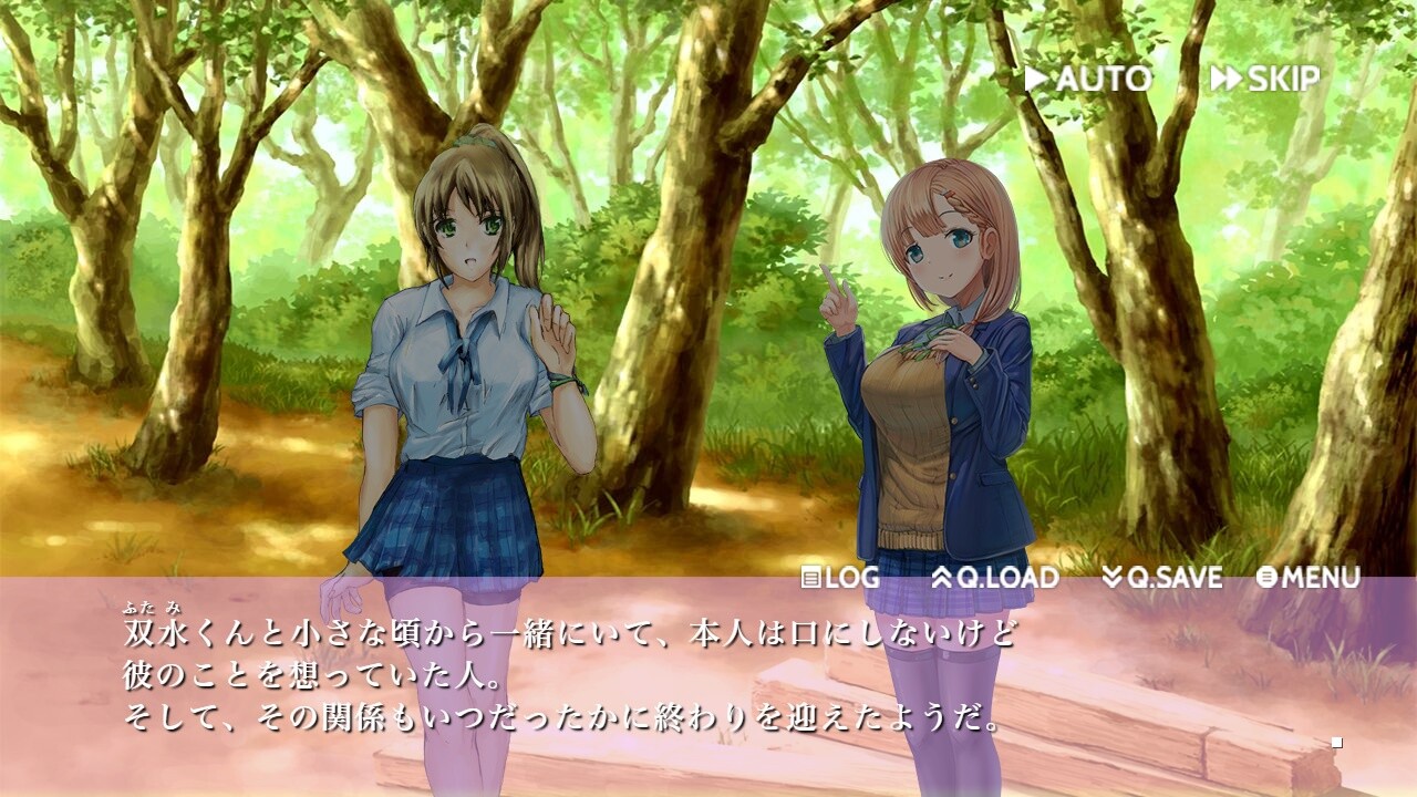 I believe you anyway screenshot 9