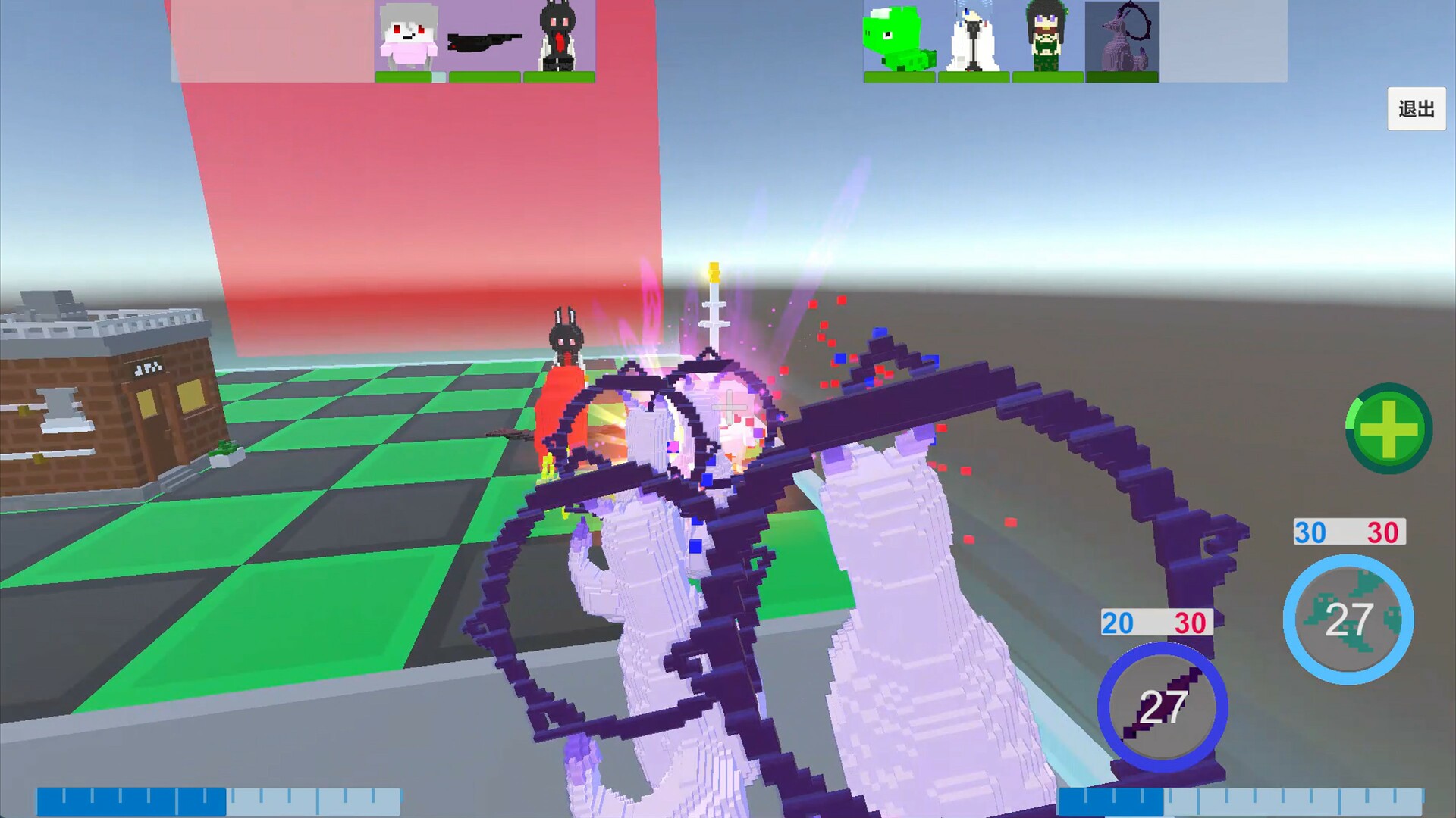 デルタコモンズ screenshot 2