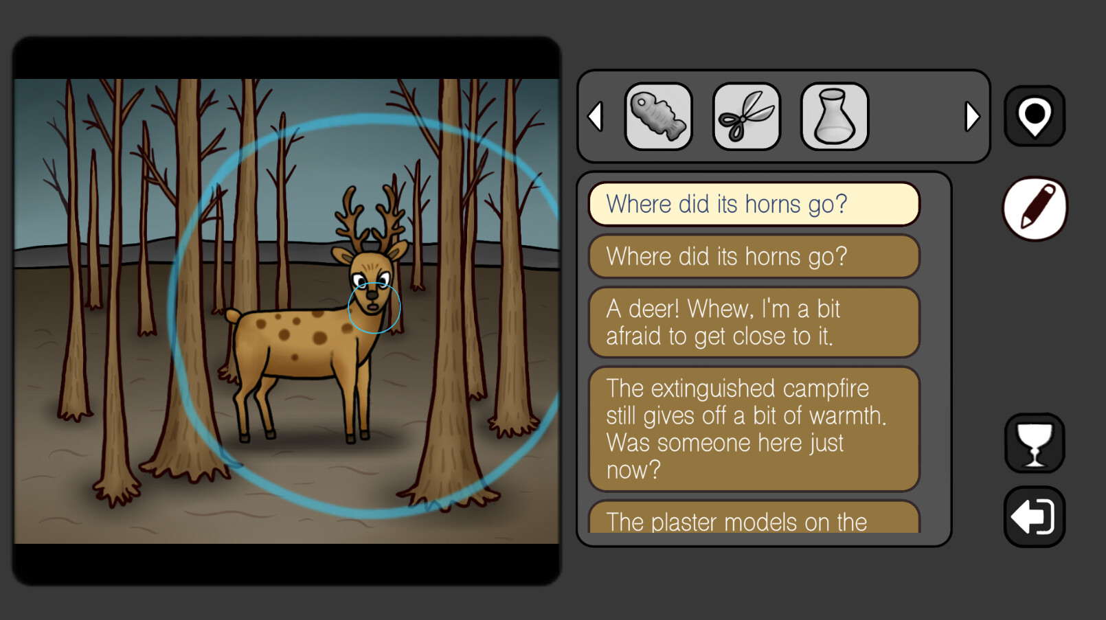 UNIVERSAL WEIRDNESS screenshot 4