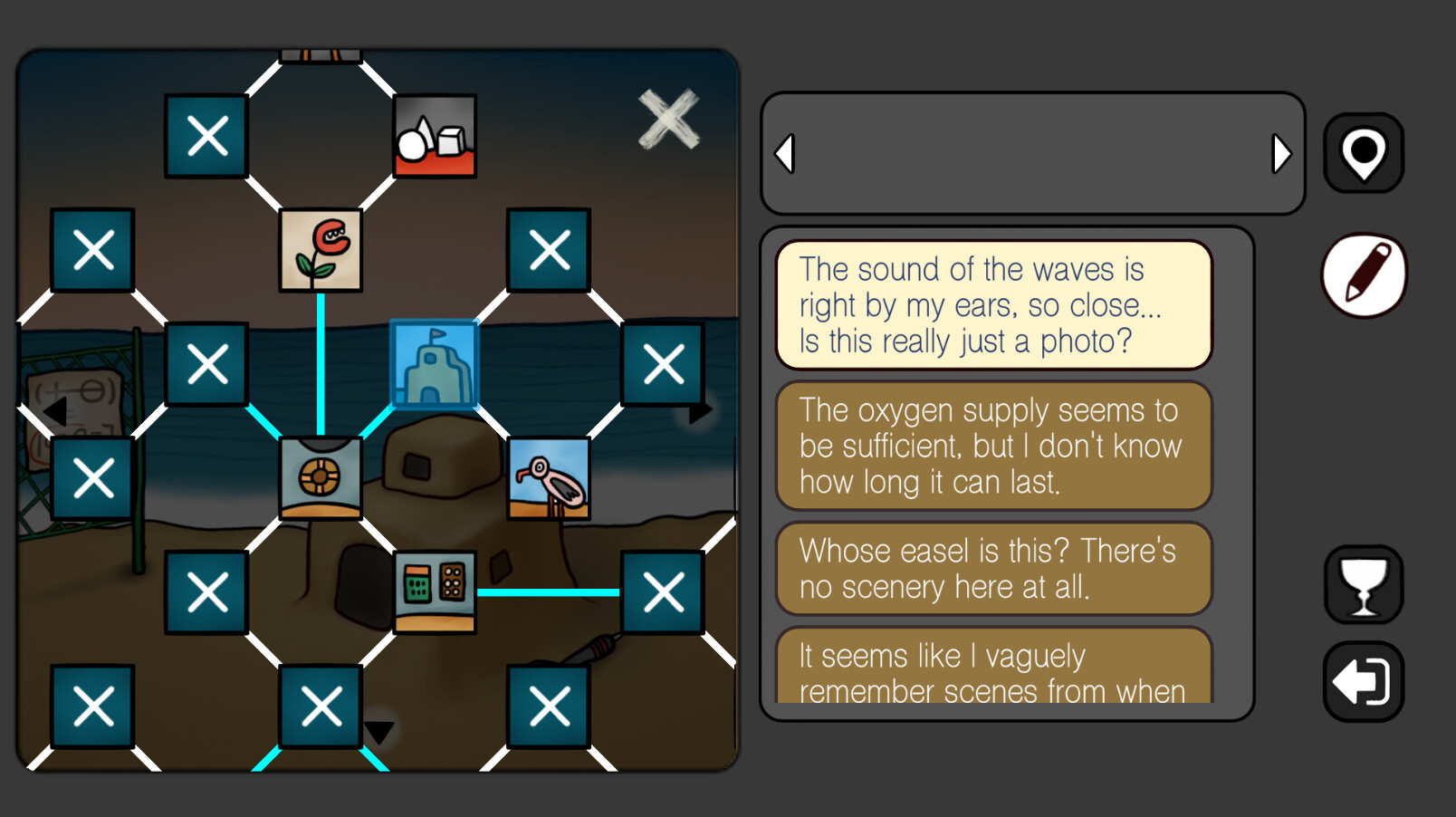 UNIVERSAL WEIRDNESS screenshot 10