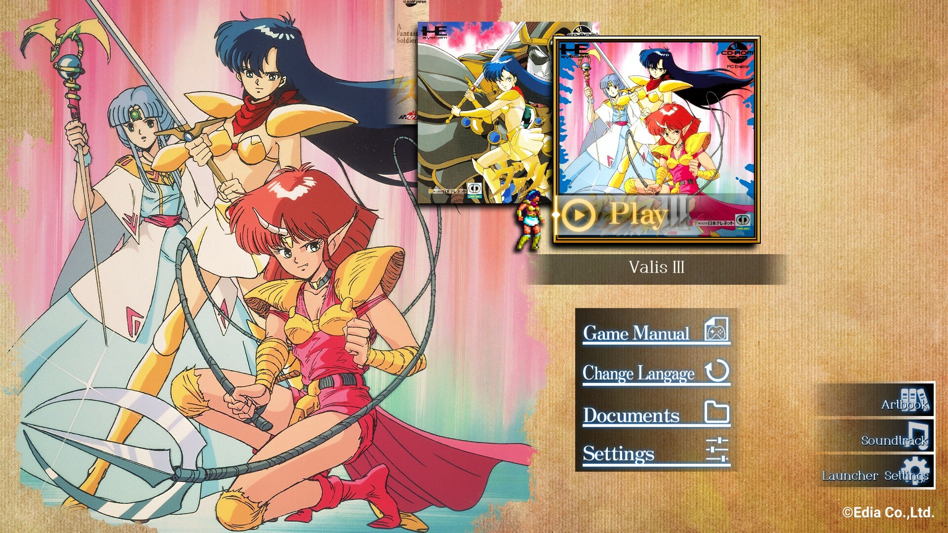 Valis: The Fantasm Soldier Collection Launcher screenshot 3