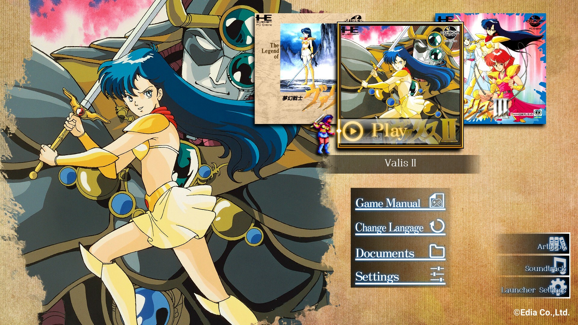 Valis: The Fantasm Soldier Collection Launcher screenshot 2