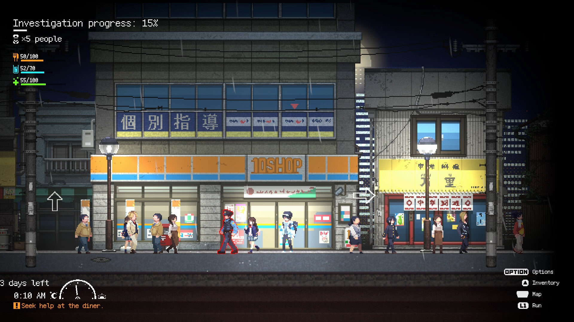 Re:VER PROJECT -TOKYO- screenshot 6