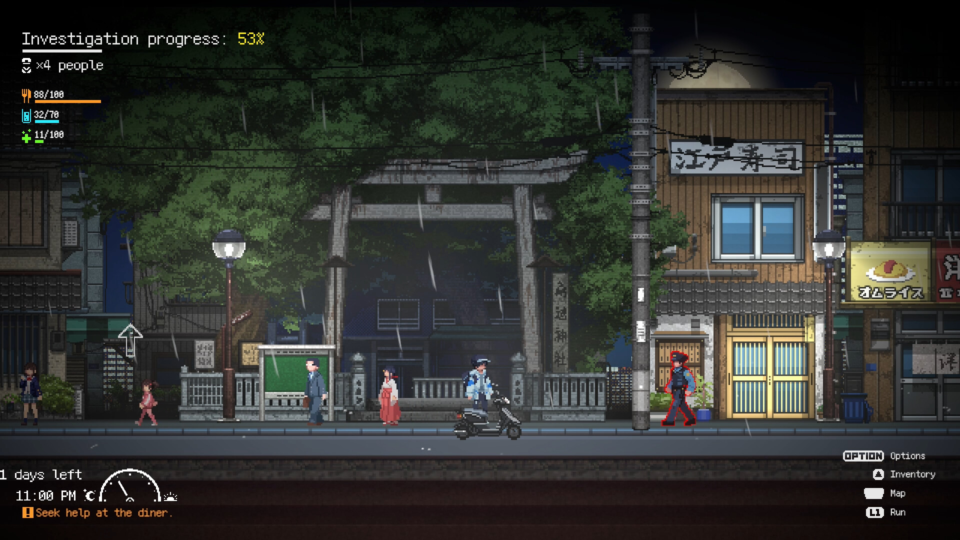 Re:VER PROJECT -TOKYO- screenshot 9