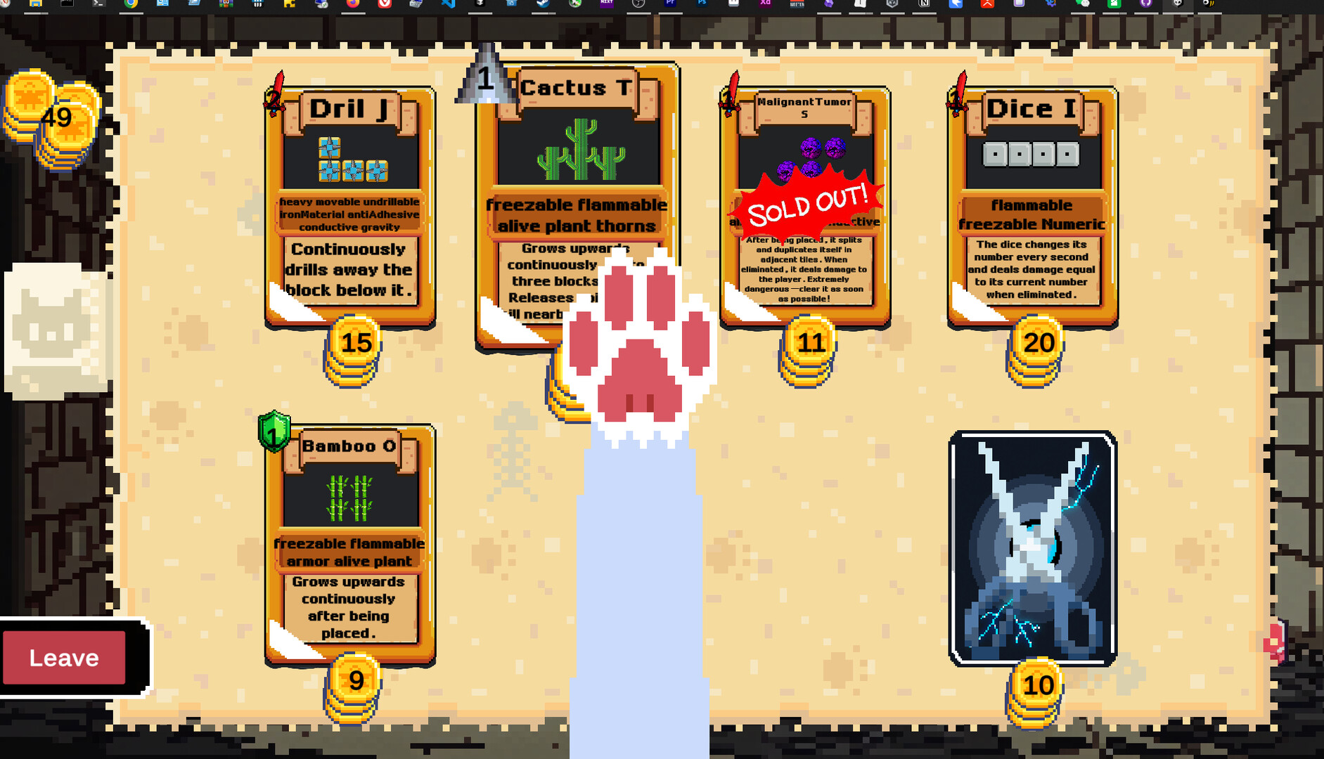 Meowbrick Dungeon screenshot 6