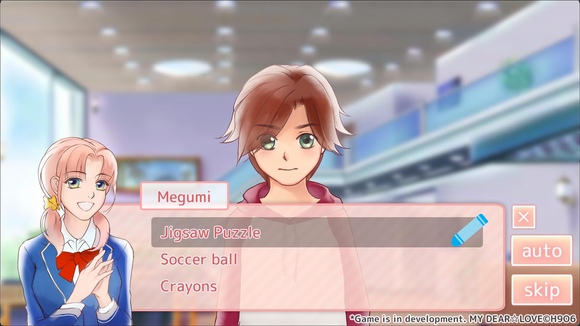 MY DEAR☆LOVE: A Shojo-Inspired Otome Sim/Visual Novel screenshot 6