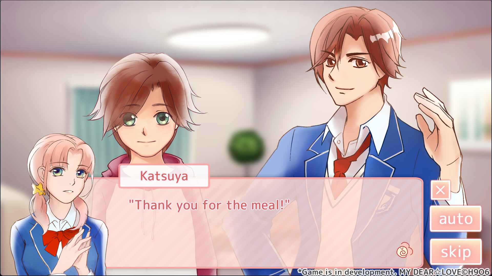 MY DEAR☆LOVE: A Shojo-Inspired Otome Sim/Visual Novel screenshot 5
