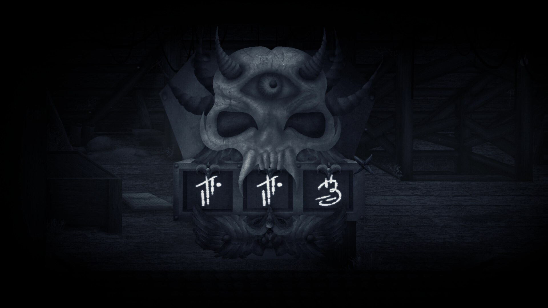 You see me? screenshot 5
