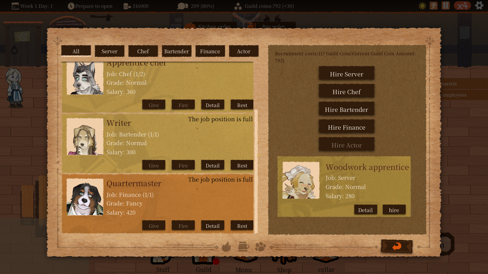 白影酒馆 Tavern Revisited screenshot 2