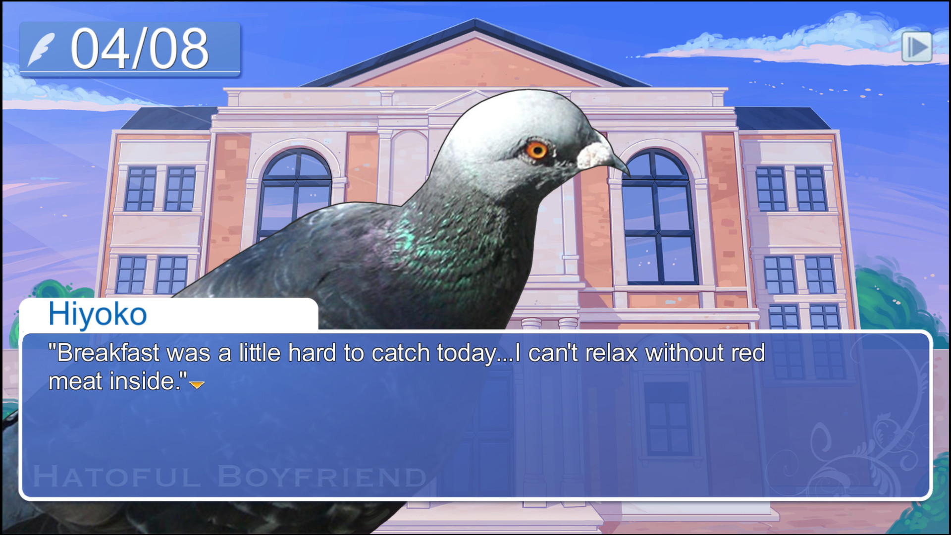 Hatoful Boyfriend screenshot 10