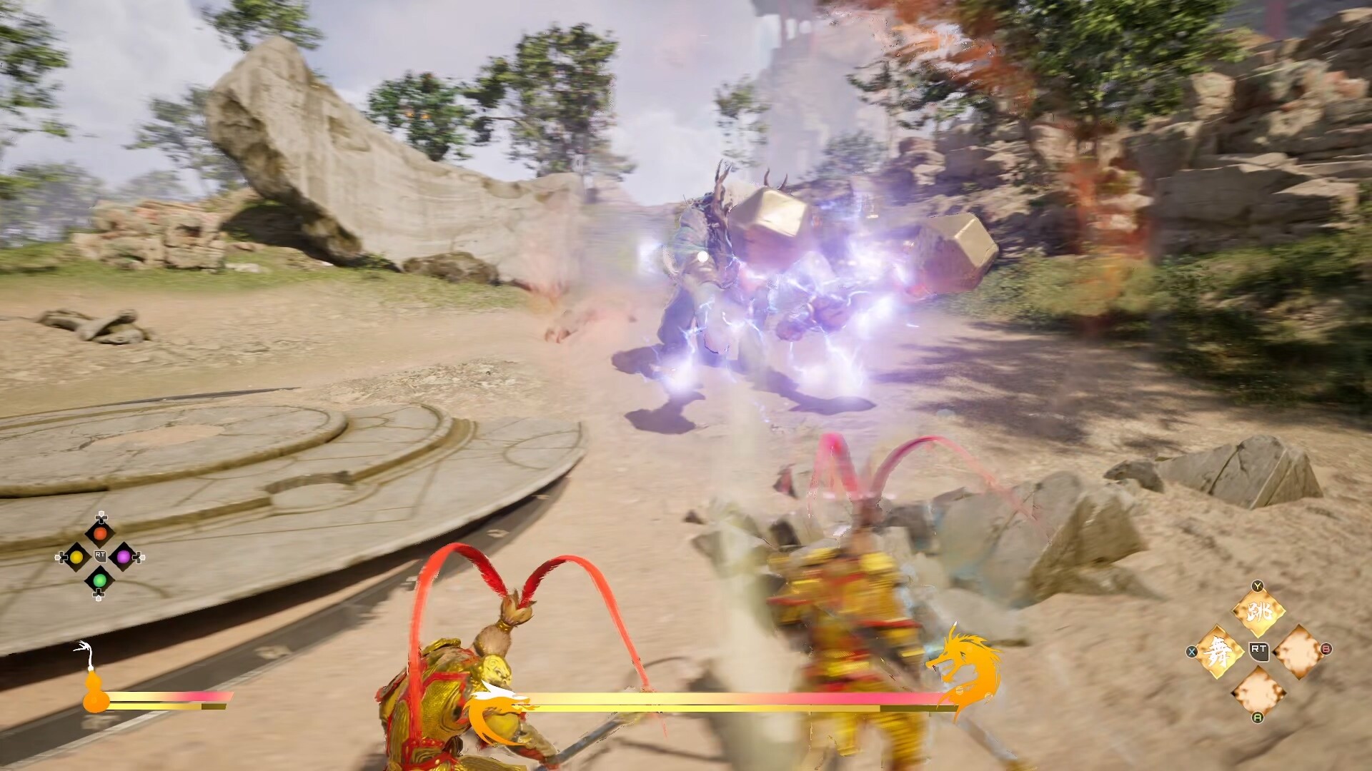 Unreal Wukong screenshot 3