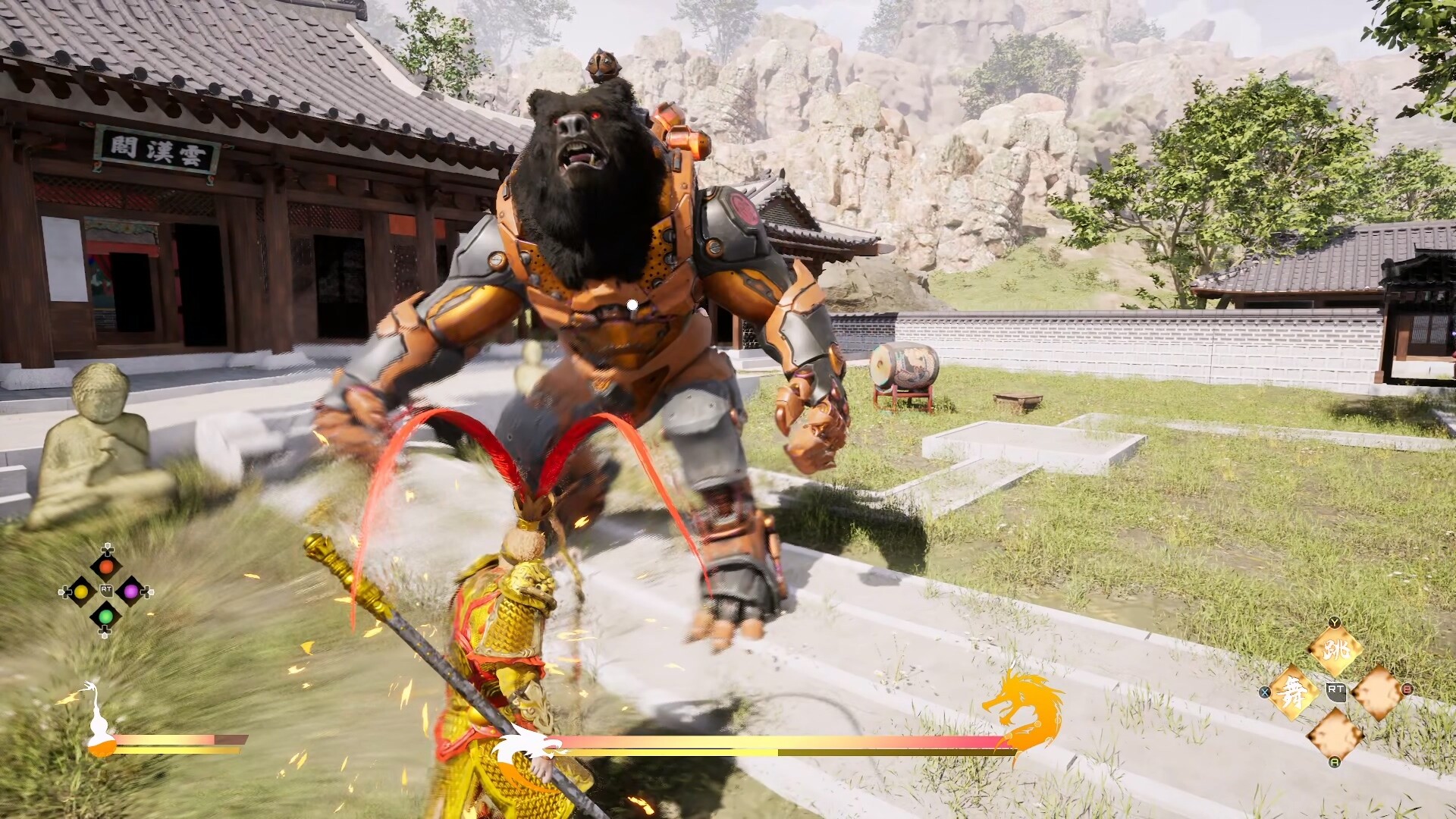 Unreal Wukong screenshot 5