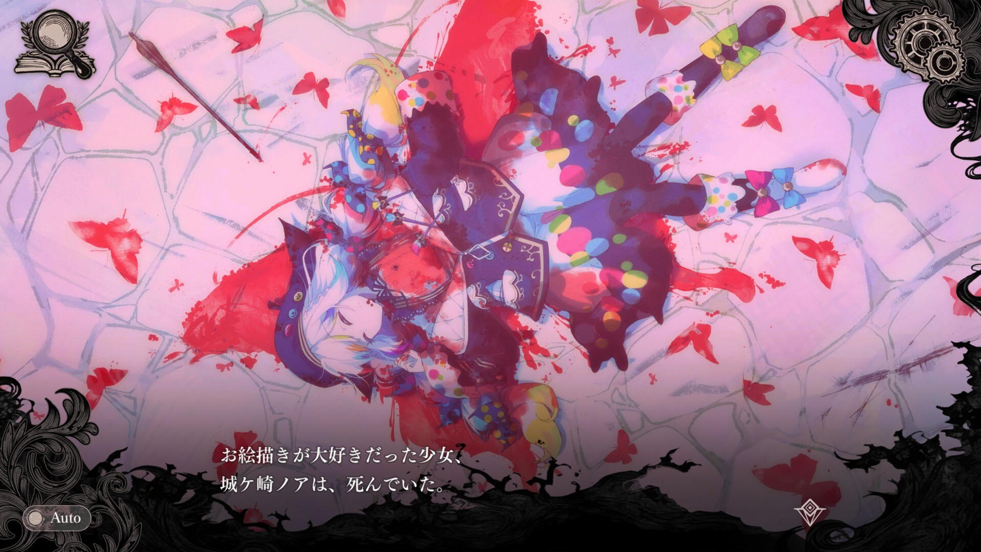 Magical Girl Witch Trials screenshot 4