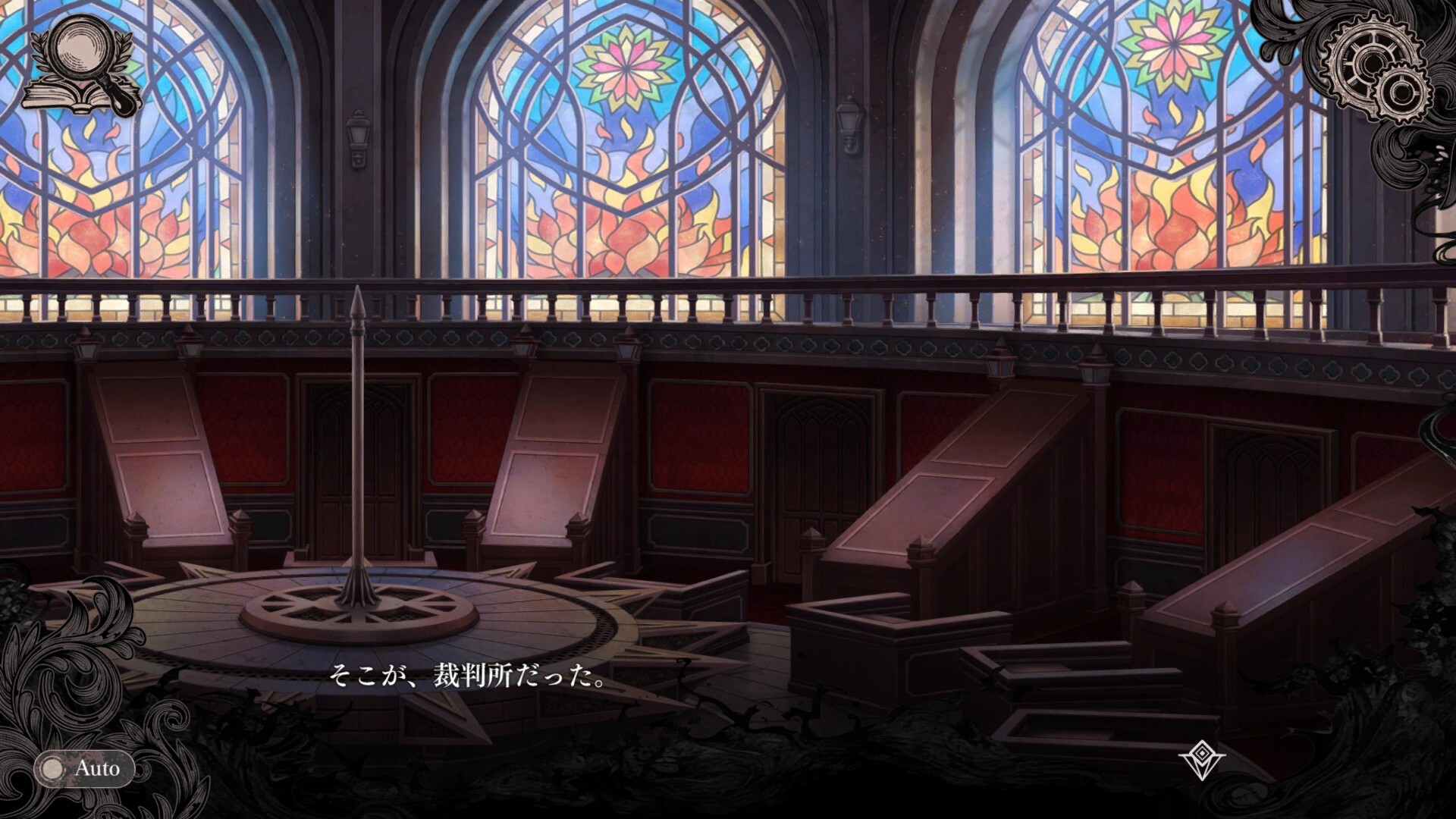 Magical Girl Witch Trials screenshot 7