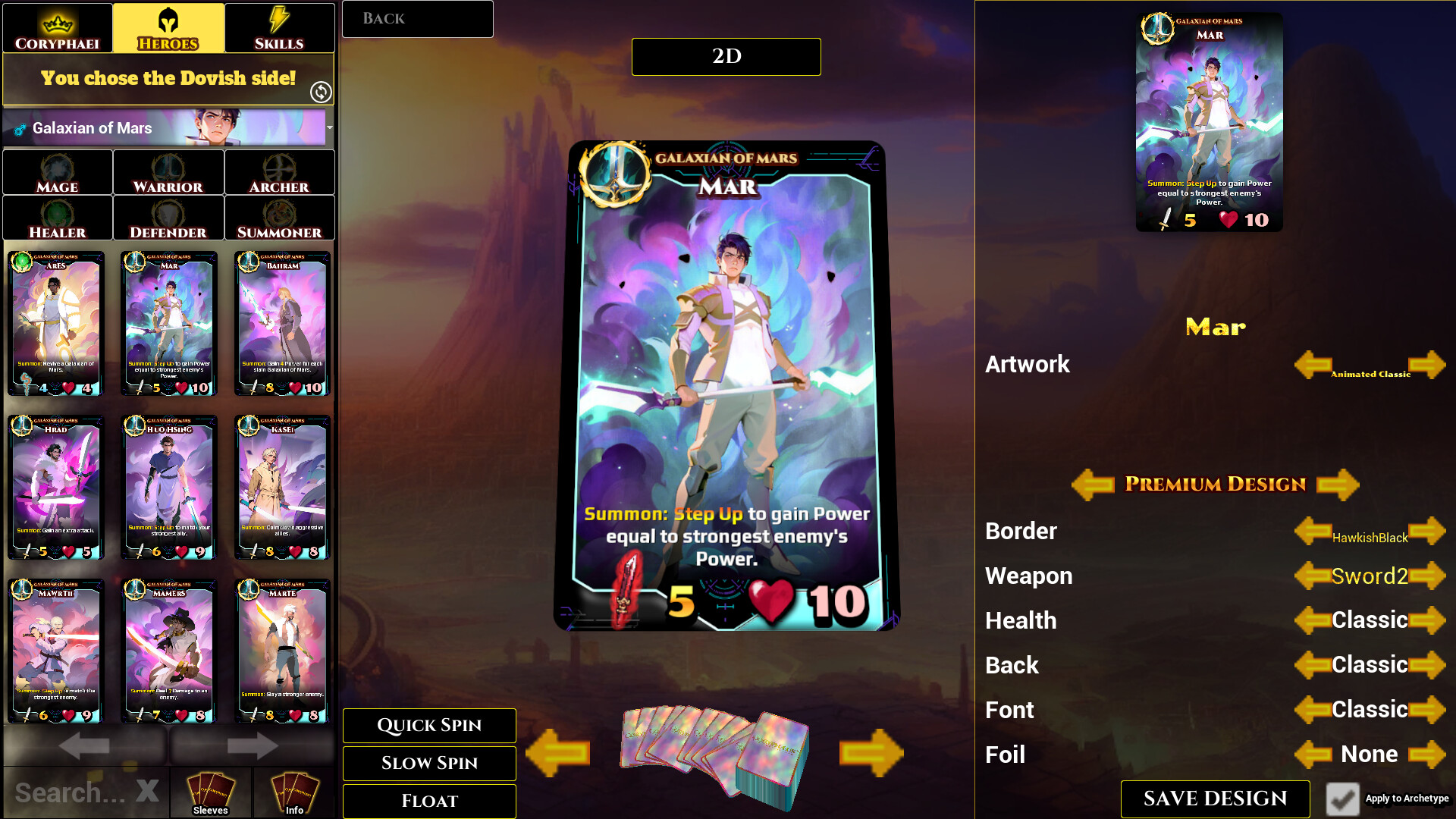 Coryphaeus Championships screenshot 4