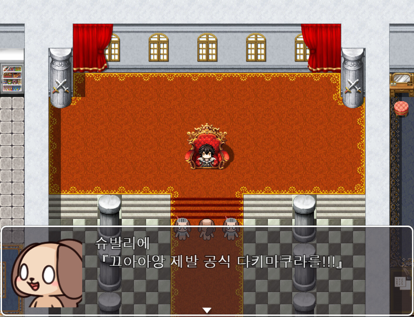 아스타나 이야기 ~누가 다키마쿠라 만들었어!~ screenshot 1