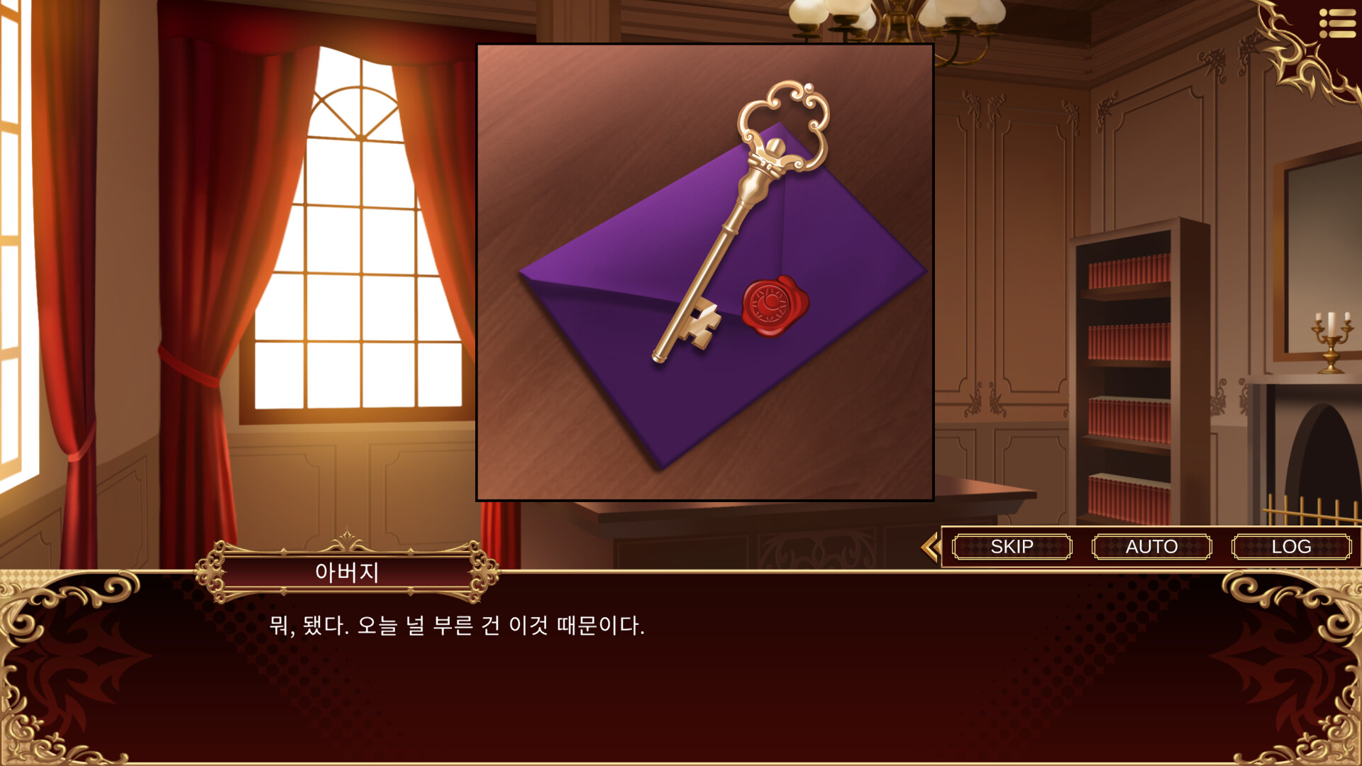 Luna's Twilight screenshot 5