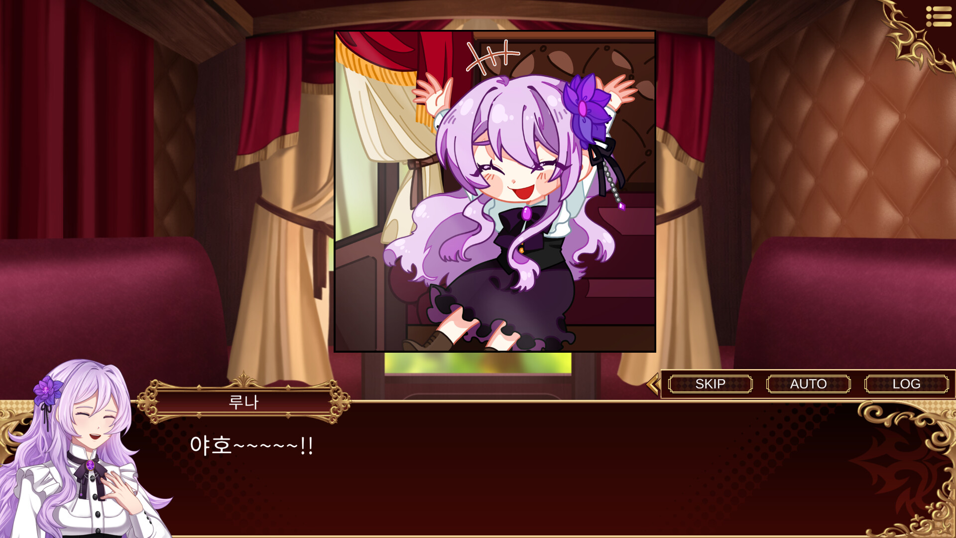 Luna's Twilight screenshot 6