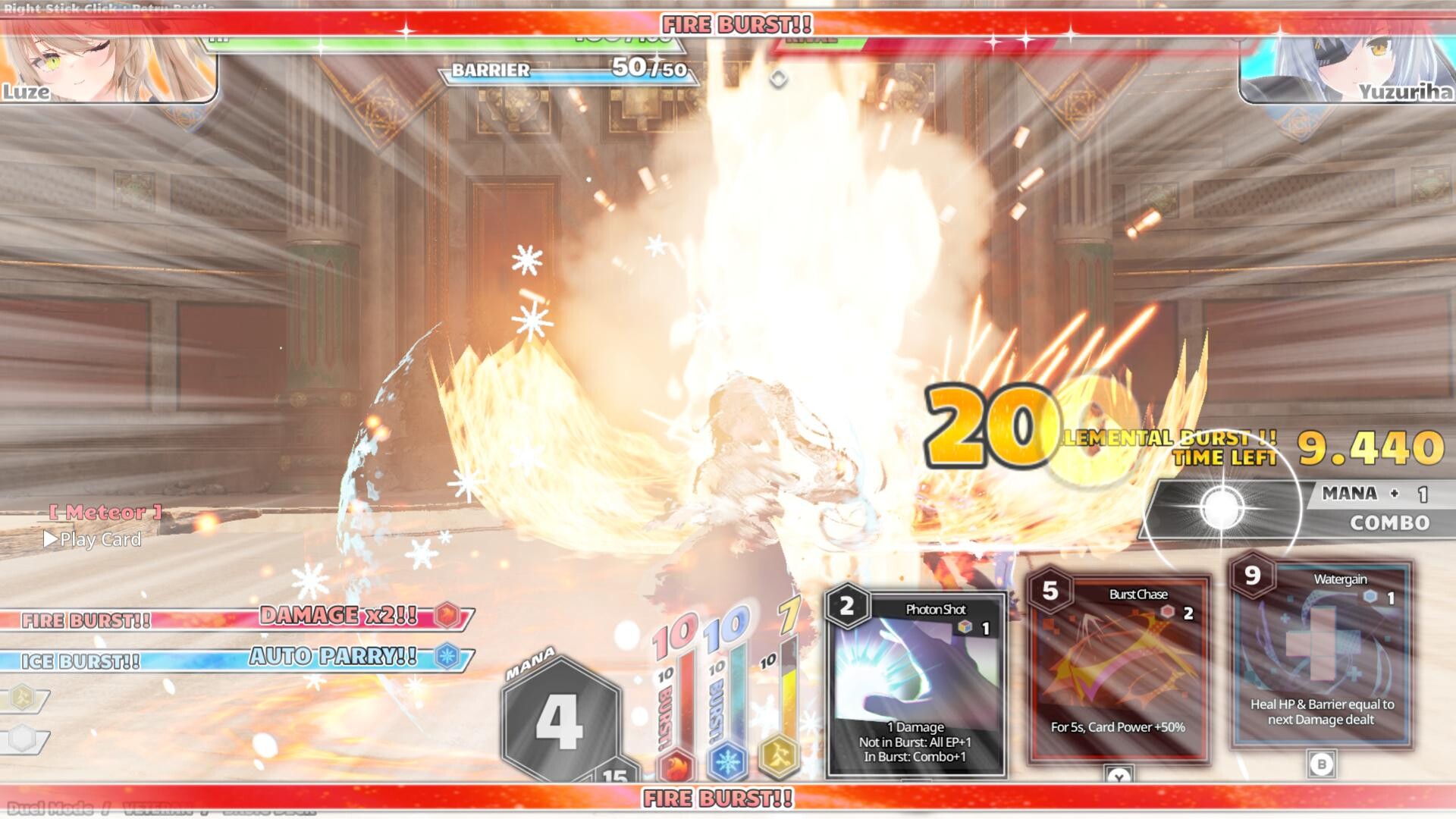 Witch the Showdown screenshot 4