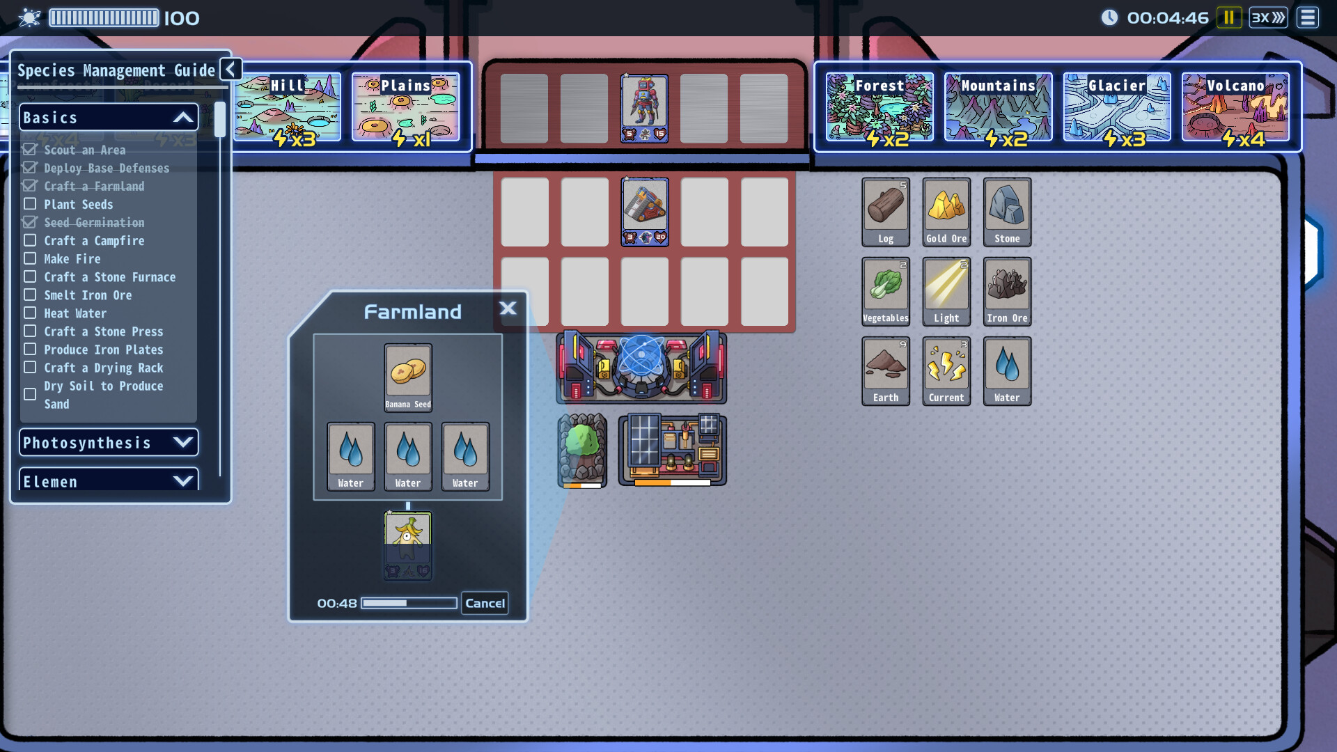 Escape Gaia:Departure screenshot 1