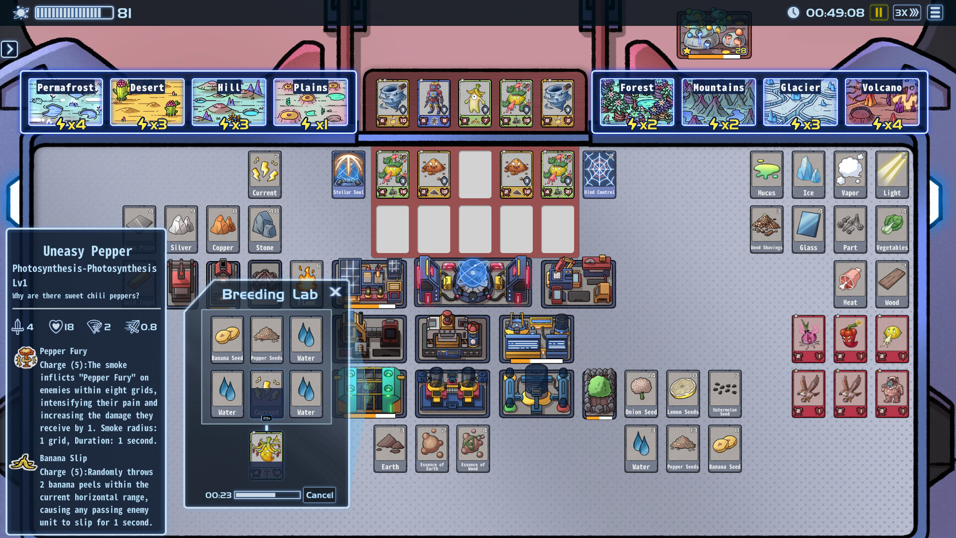Escape Gaia:Departure screenshot 3