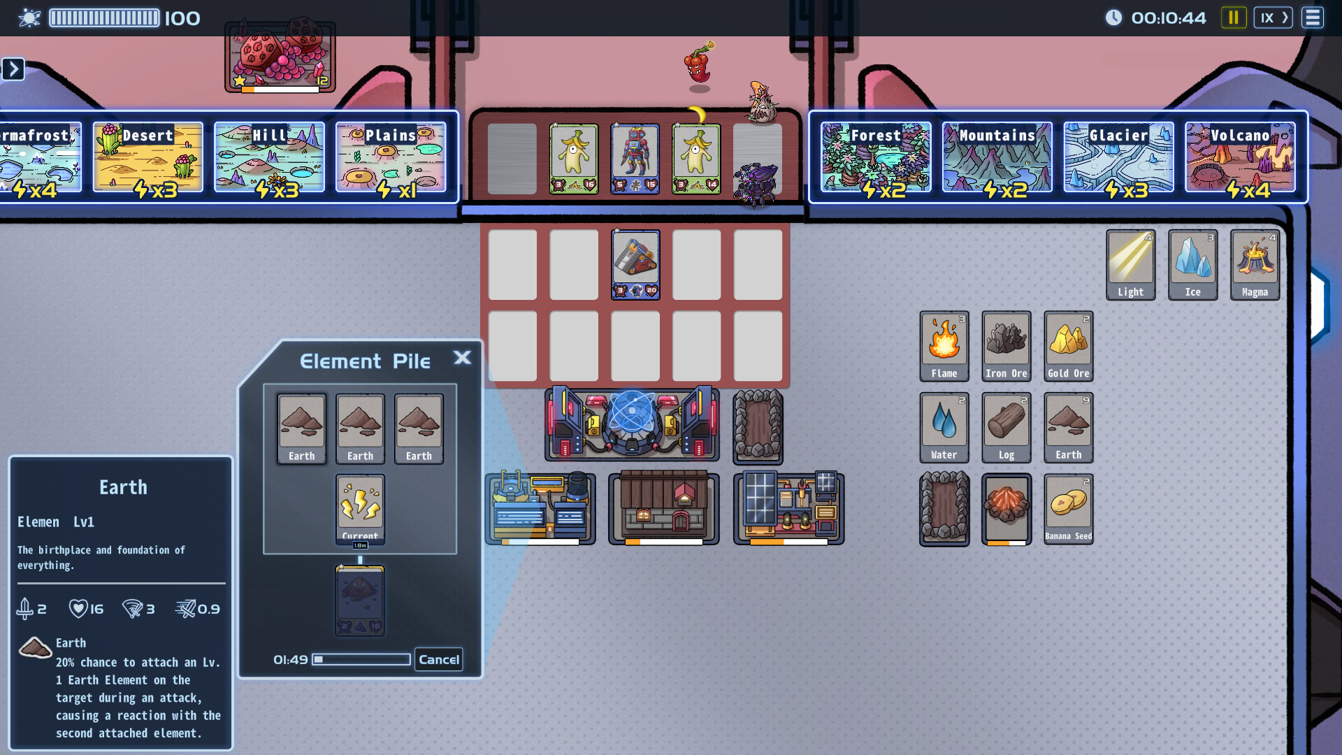 Escape Gaia:Departure screenshot 2