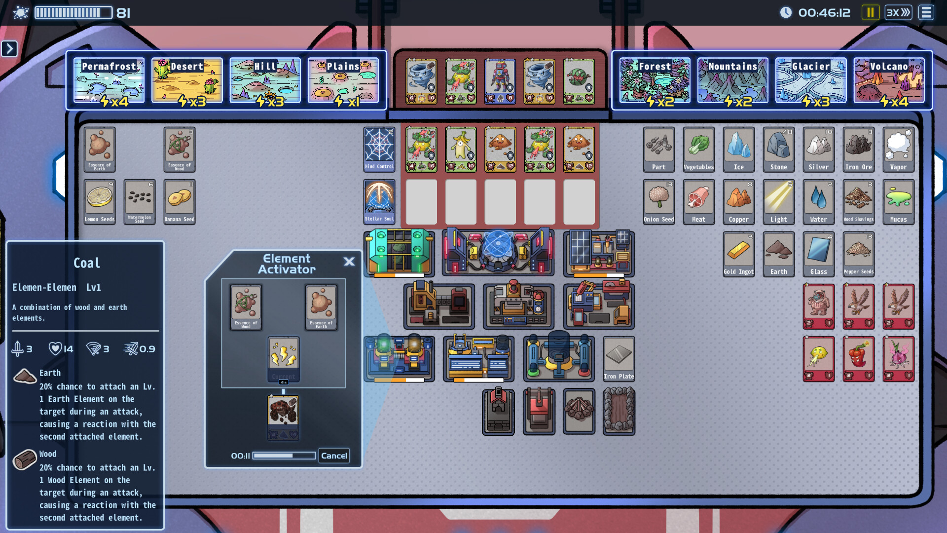 Escape Gaia:Departure screenshot 6